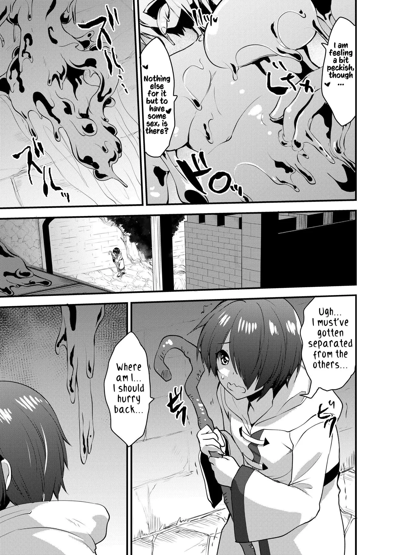 [Seika Kairaku Shoten] Hakurou Kenshi Hati-chan no Ecchi na Bouken no Sho | White Wolf Swordswoman's Erotic Adventure [English] [Kusanuu] [Digital] numero di immagine  93