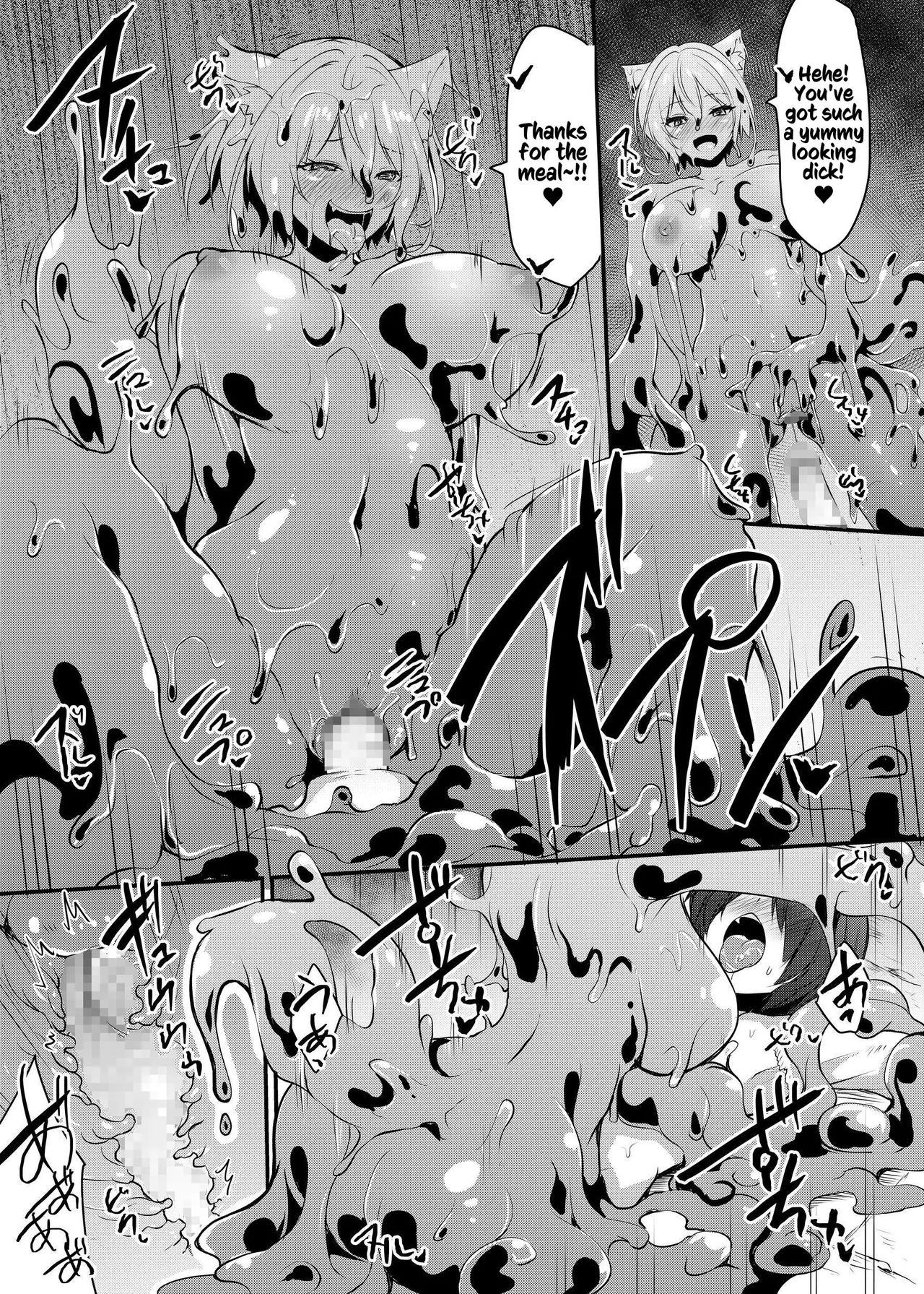 [Seika Kairaku Shoten] Hakurou Kenshi Hati-chan no Ecchi na Bouken no Sho | White Wolf Swordswoman's Erotic Adventure [English] [Kusanuu] [Digital] numero di immagine  95