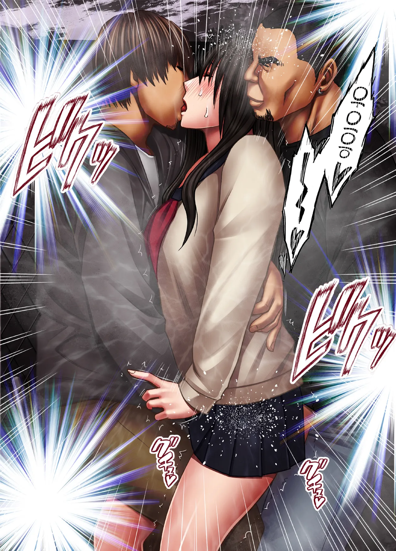 [Crimson] Ane no Kareshi ni Moteasobareta Watashi ~Gakuen Hen~ | 언니 남친에게 장난감 취급받는 나 ~학원 편~ [Korean] [팀 노고치] [Digital] image number 13