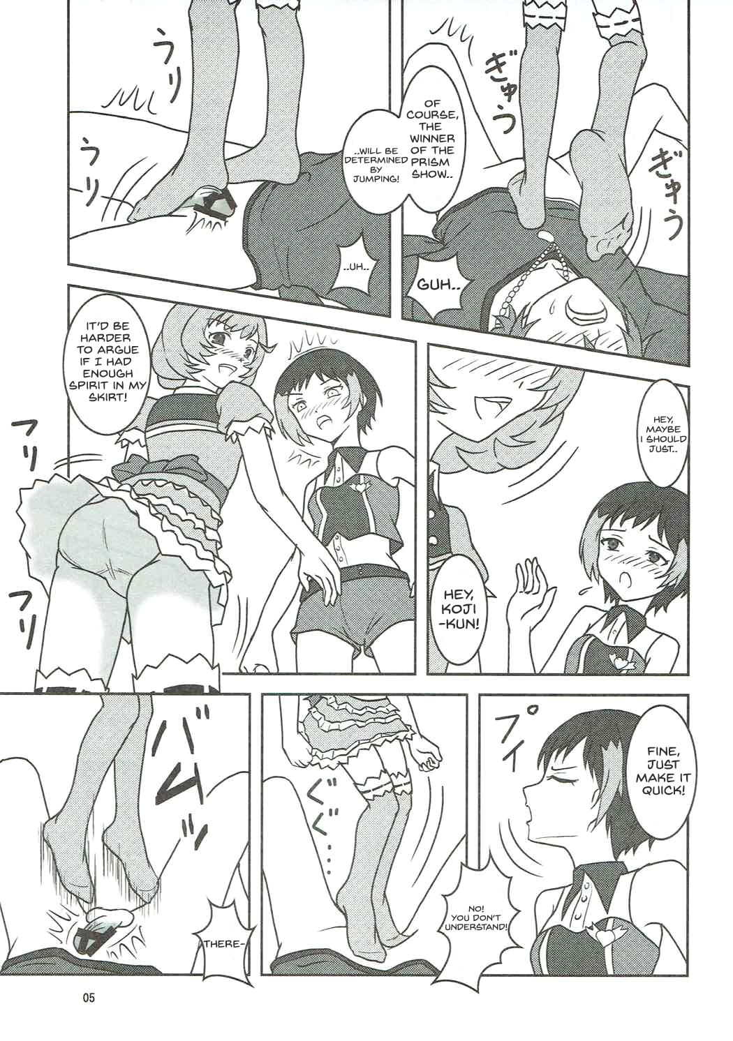 (C85) [AFJ (Ashi_O)] PRISM AIBU!? (Pretty Rhythm) [English] image number 6