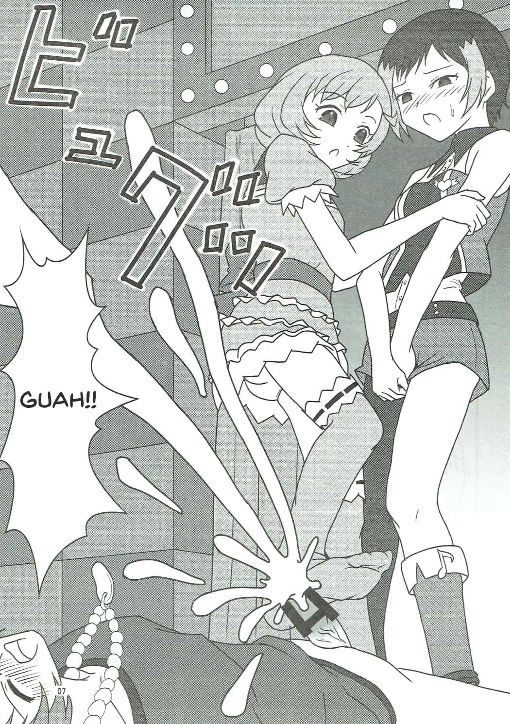 (C85) [AFJ (Ashi_O)] PRISM AIBU!? (Pretty Rhythm) [English] image number 8