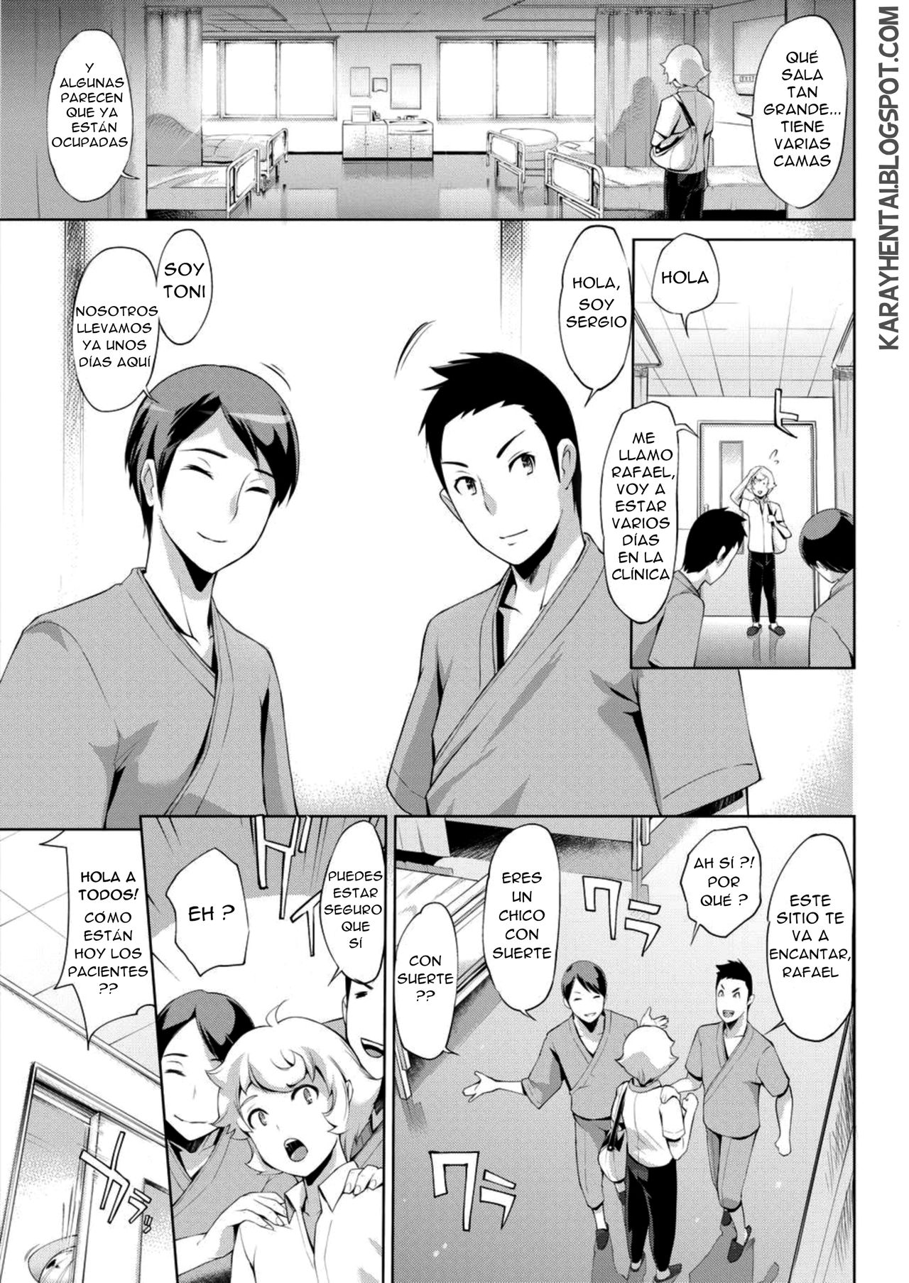 SALA DE EXAMINACIÓN NOCTURNA   [Spanish] [Rewrite] [5eXv1LL4 - Mano Negra - KARAY] image number 3