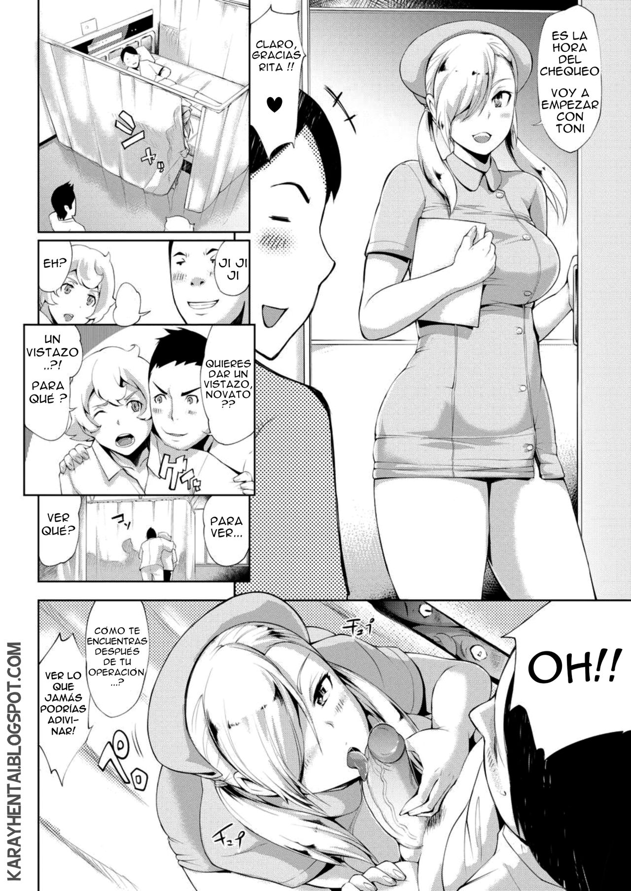 SALA DE EXAMINACIÓN NOCTURNA   [Spanish] [Rewrite] [5eXv1LL4 - Mano Negra - KARAY] image number 4