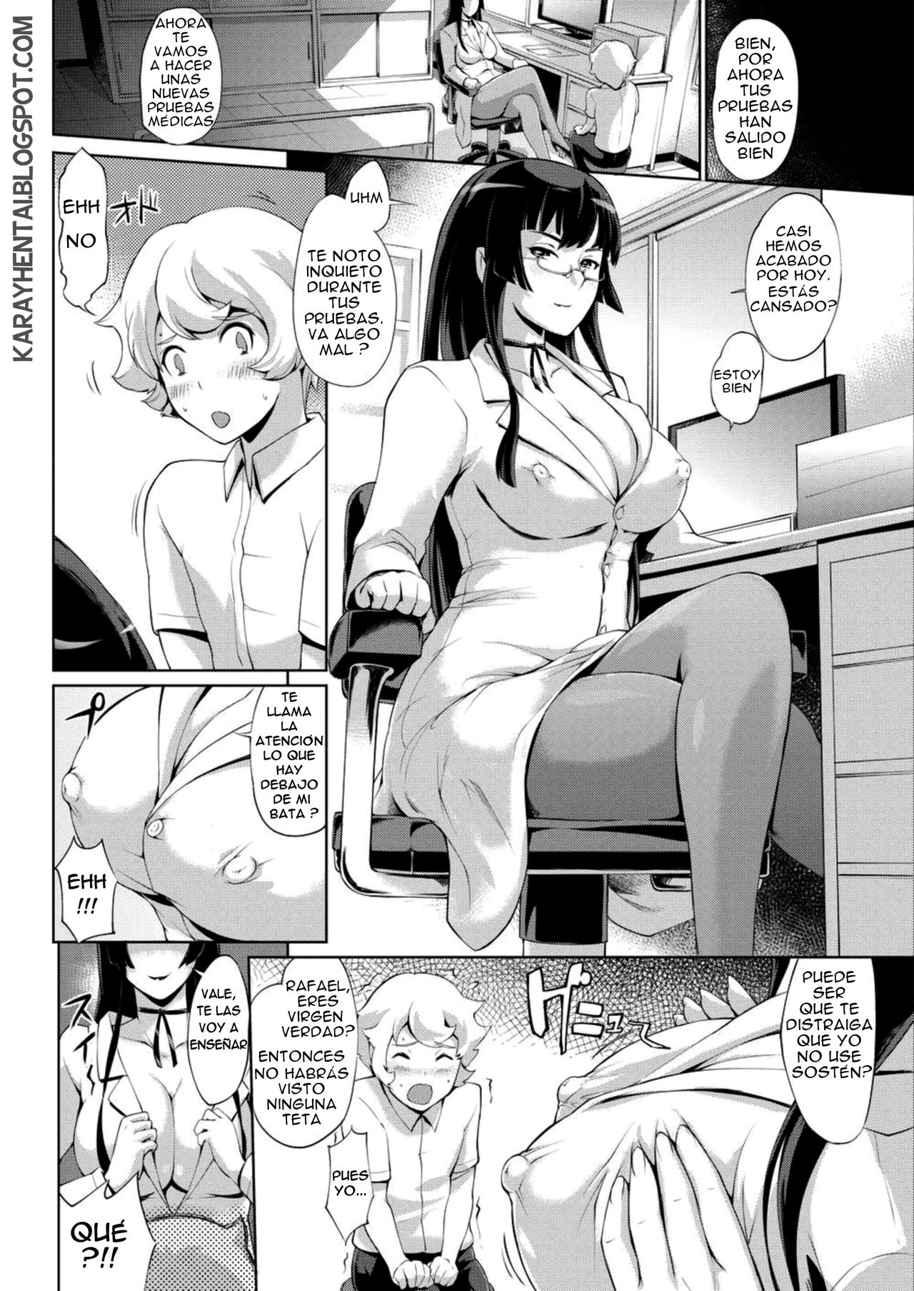 SALA DE EXAMINACIÓN NOCTURNA   [Spanish] [Rewrite] [5eXv1LL4 - Mano Negra - KARAY] image number 6