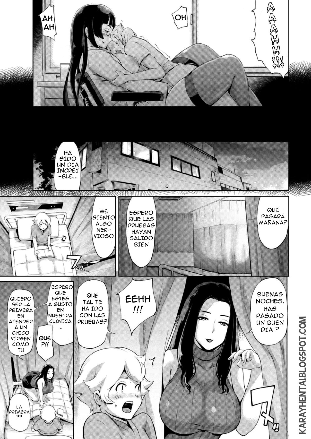SALA DE EXAMINACIÓN NOCTURNA   [Spanish] [Rewrite] [5eXv1LL4 - Mano Negra - KARAY] image number 9