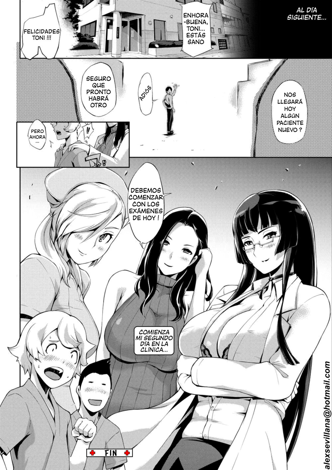 SALA DE EXAMINACIÓN NOCTURNA   [Spanish] [Rewrite] [5eXv1LL4 - Mano Negra - KARAY] image number 18