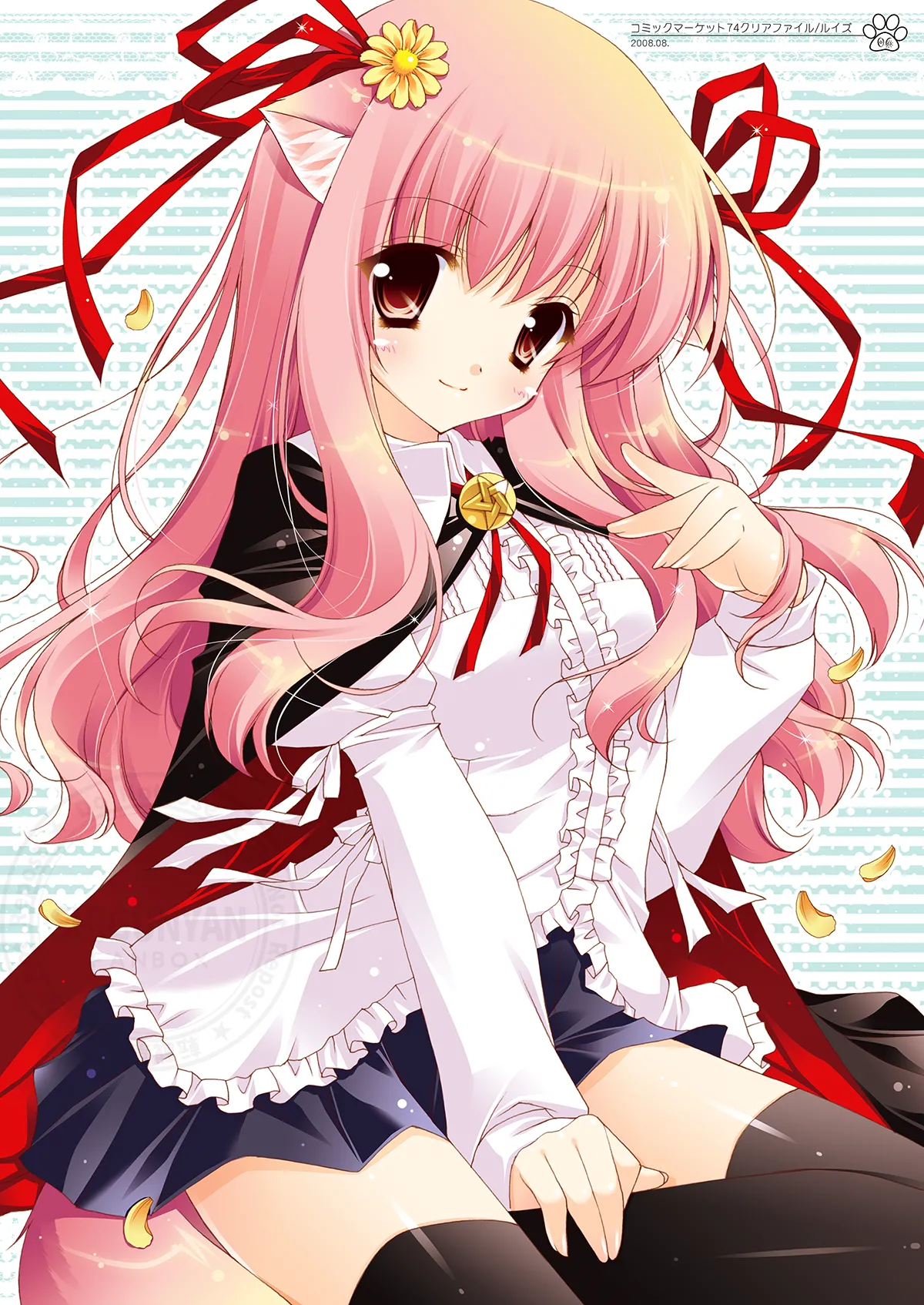 [Shigunyan (Shigunyan)] Shigukore 5 (Zero no Tsukaima) [Digital] image number 5