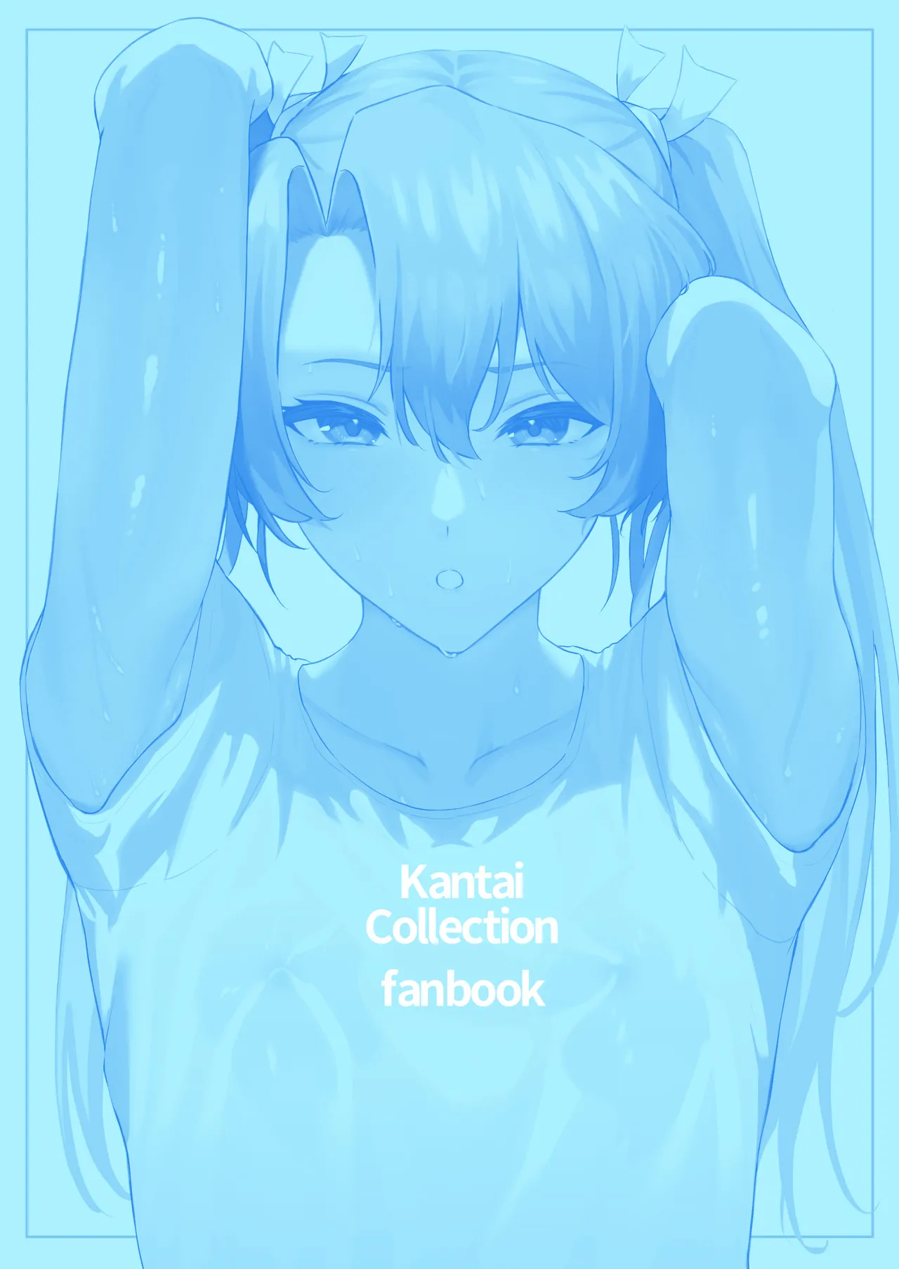 [Solo Play (Gaffe Takaman)] Asedaku Zuikaku To Koubi Suru Hon | 땀범벅 즈이카쿠와 교미하는 책 (Kantai Collection -KanColle-) [Korean] [Team Edge] [Decensored] [Digital] 图片编号 40