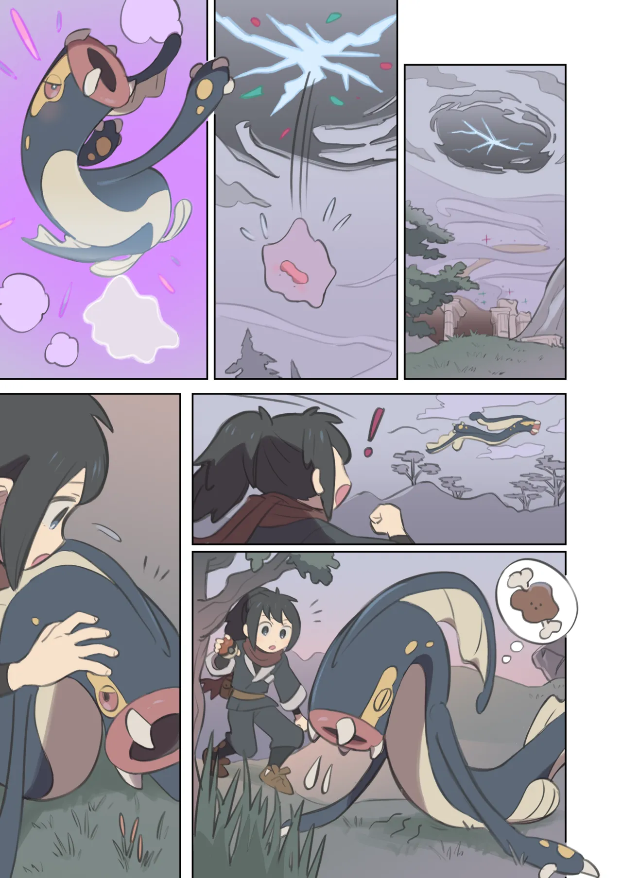 [kinnni] Eelektross(Ditto) and Rei image number 1