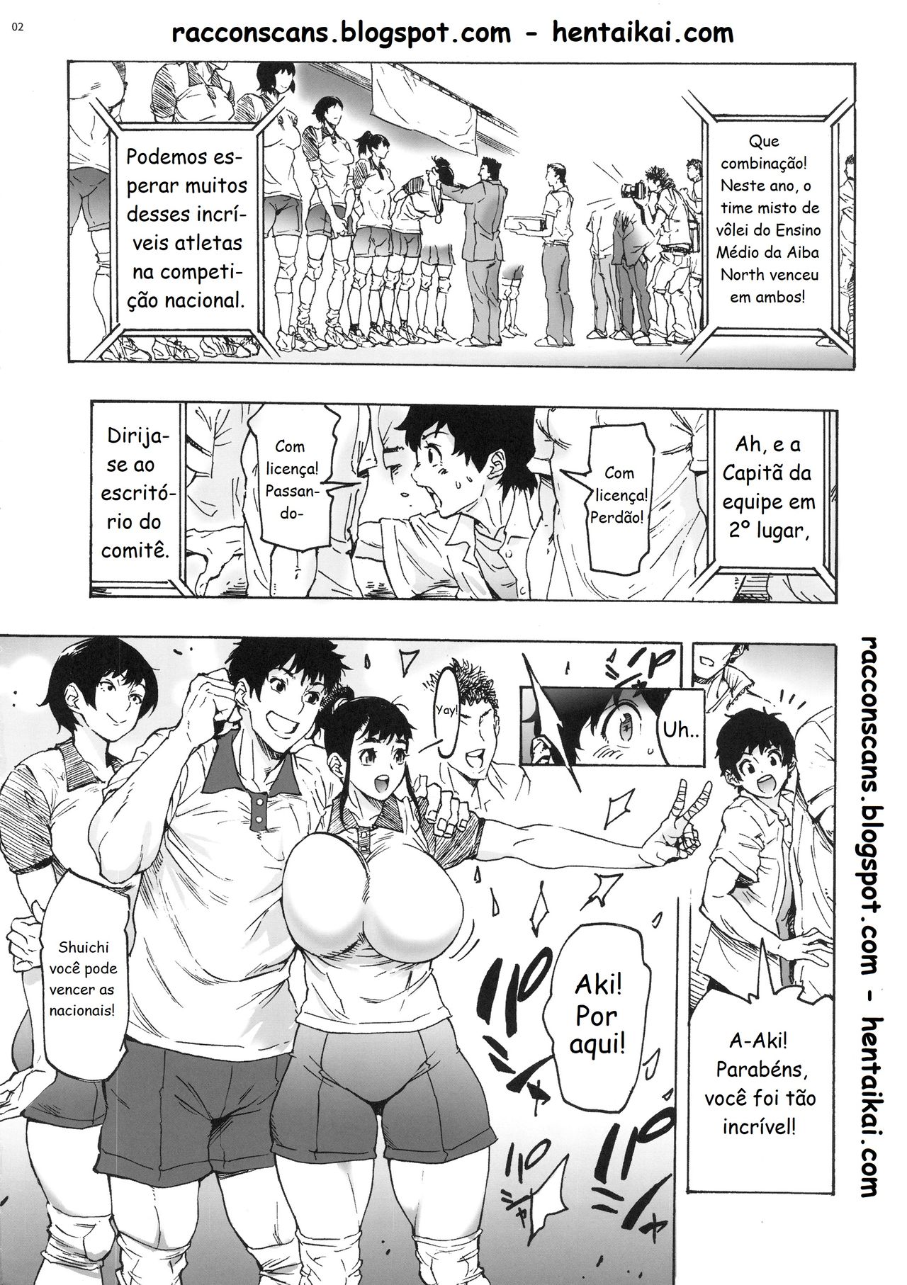 (C94) [Kocho Kocho Koukou (Bonten)] Aki-nee to... JK Ponyta 2 | With Aki-Nee... Ponytailed High School Girl 2 [Portuguese-BR] {Guaxinim/HentaiKai} image number 3