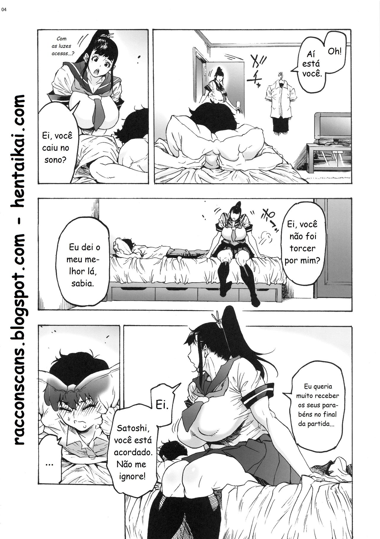 (C94) [Kocho Kocho Koukou (Bonten)] Aki-nee to... JK Ponyta 2 | With Aki-Nee... Ponytailed High School Girl 2 [Portuguese-BR] {Guaxinim/HentaiKai} image number 5
