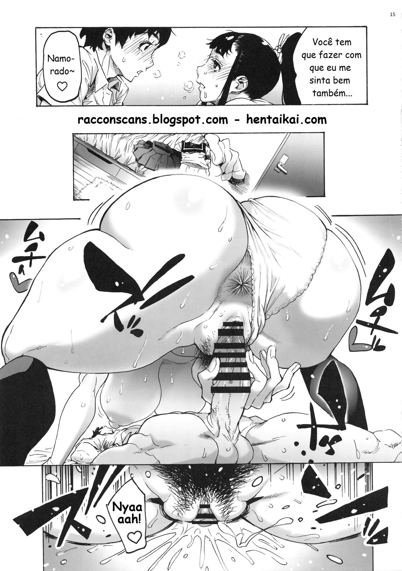 (C94) [Kocho Kocho Koukou (Bonten)] Aki-nee to... JK Ponyta 2 | With Aki-Nee... Ponytailed High School Girl 2 [Portuguese-BR] {Guaxinim/HentaiKai} image number 16