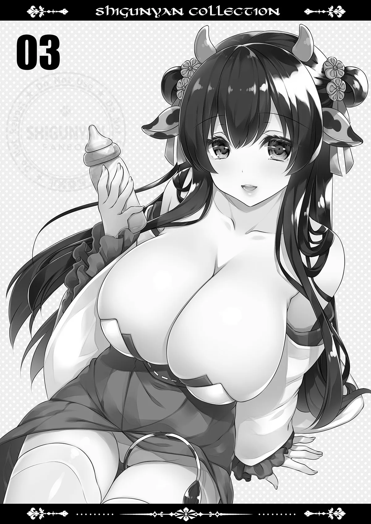 [Shigunyan (Shigunyan)] Shigukore 105 (Various) [Digital] 图片编号 2