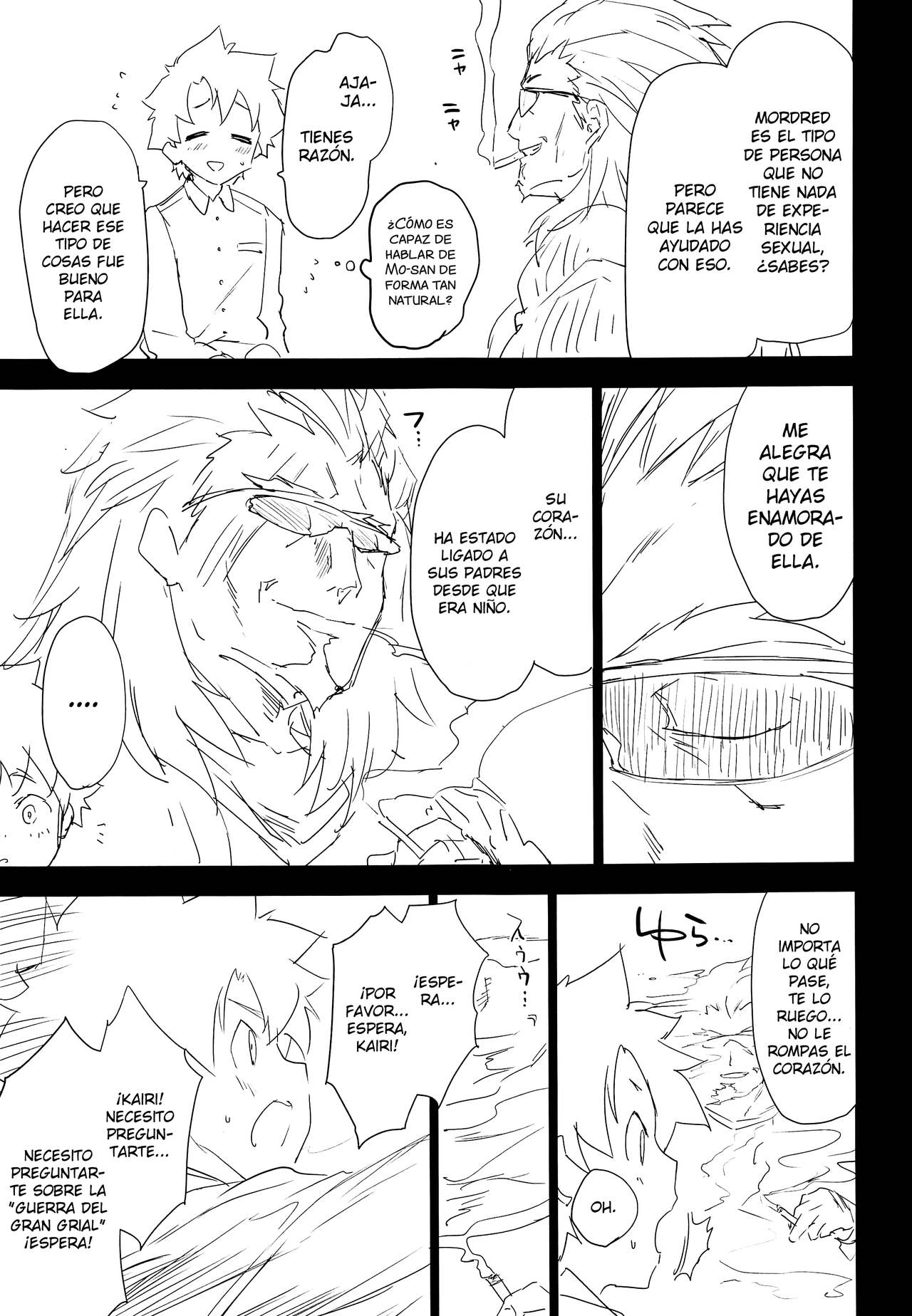 [Peθ (Mozu)] Memory of Honey Night -Kizuna 10+ no Mor-san to Yatto Kite Kureta Ano Fuku- (Fate/Grand Order) [Spanish] [NekoCreme] image number 20