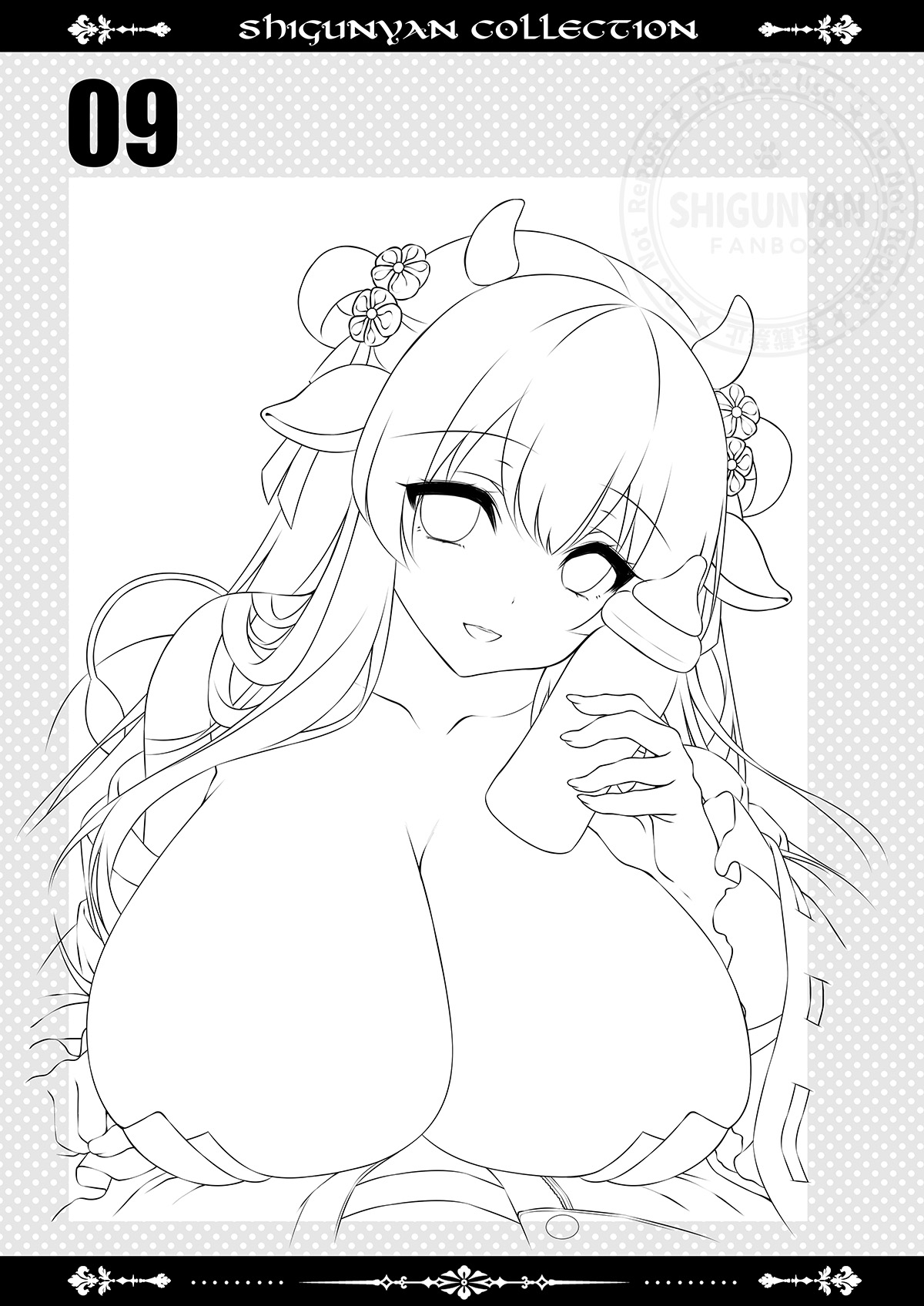 [Shigunyan (Shigunyan)] Shigukore 109 [Digital] изображение № 8