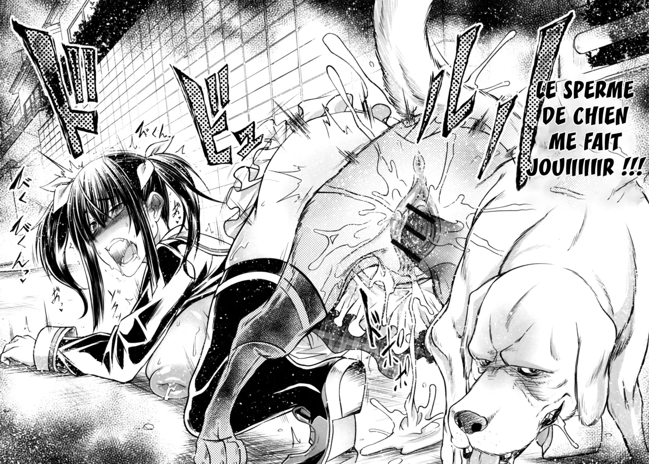 [Tenzen Miyabi] Himitsu no Chikamichi | Back Alley Shortcut | Un curieux raccourci (Kemono DIRECT 4) [French] 图片编号 10