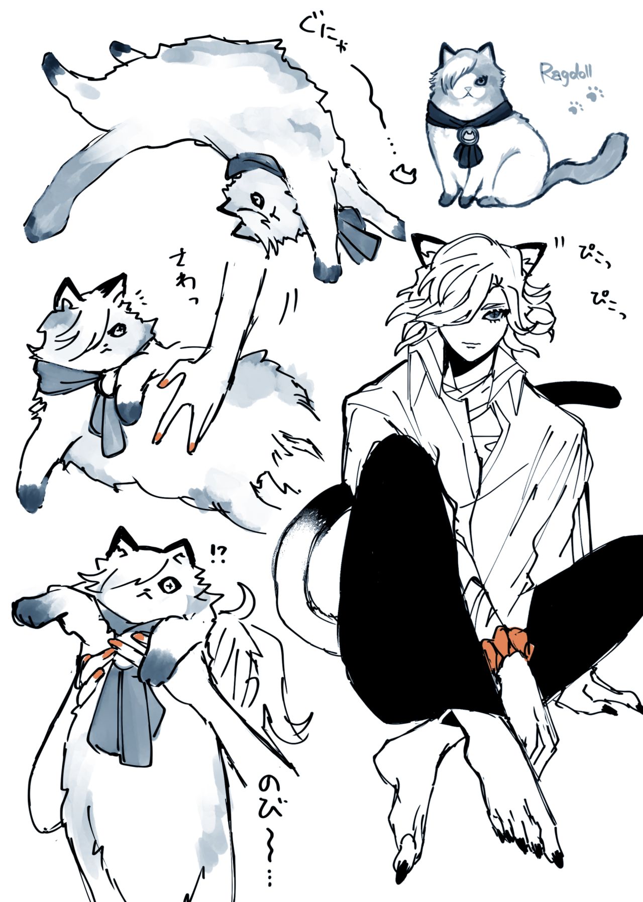 [Mashi ~yugure (gure kan)]Fate Log 58_Ed Guda ♀[fate/Grand Order) imagen número 35