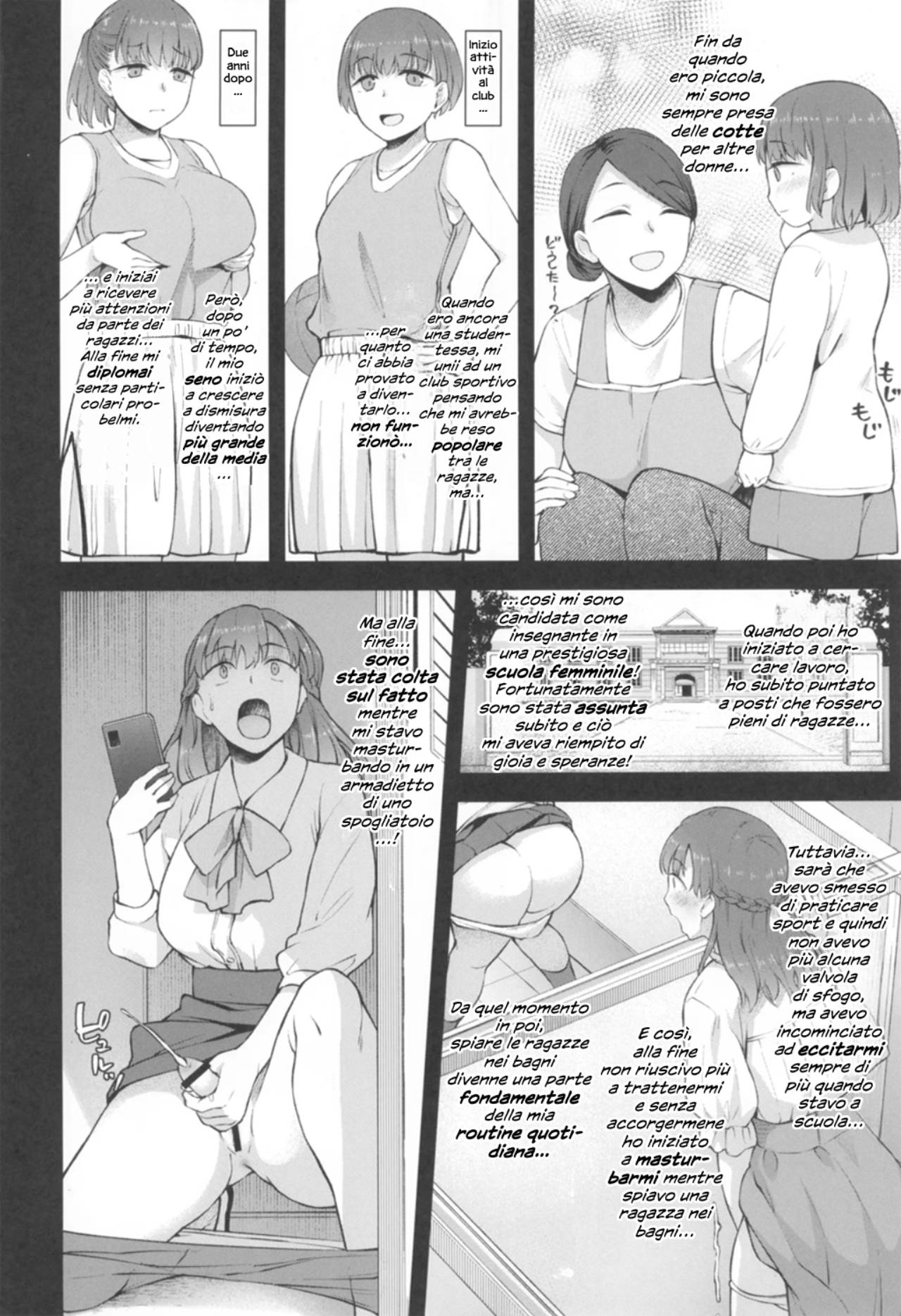 [Silicon Jichou (Condessa)] Koto-chan Sensei, Kyuuin Ganbaru! image number 4