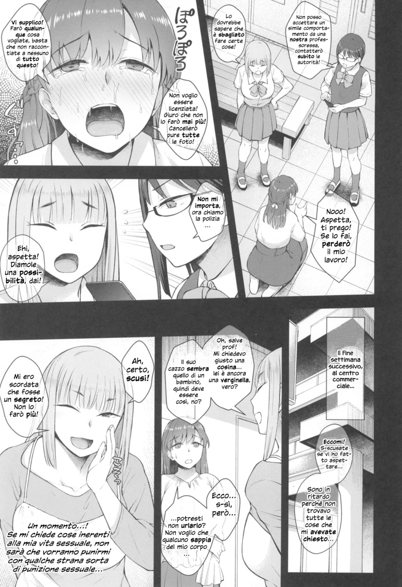 [Silicon Jichou (Condessa)] Koto-chan Sensei, Kyuuin Ganbaru! image number 5