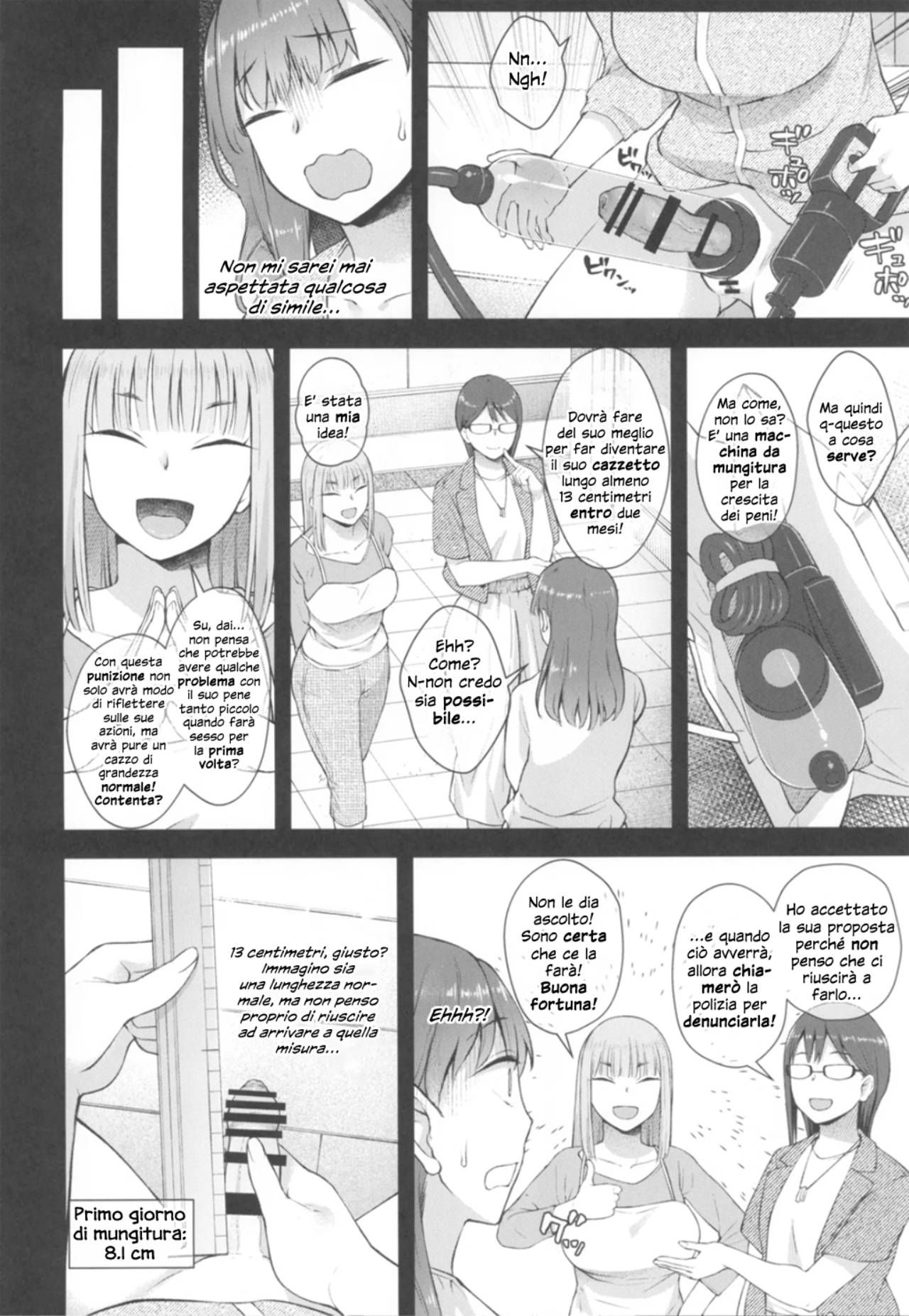 [Silicon Jichou (Condessa)] Koto-chan Sensei, Kyuuin Ganbaru! image number 6