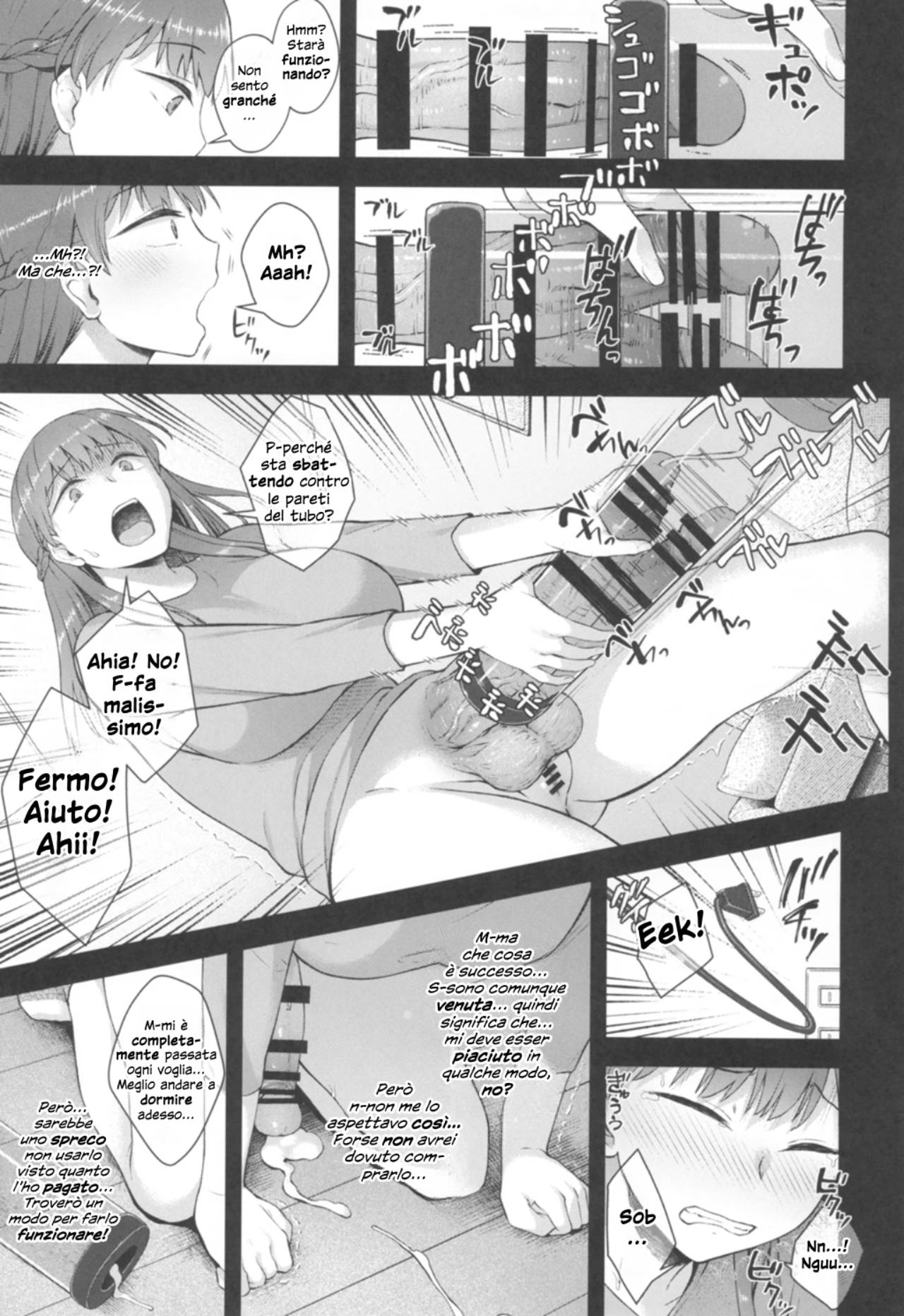 [Silicon Jichou (Condessa)] Koto-chan Sensei, Kyuuin Ganbaru! image number 15