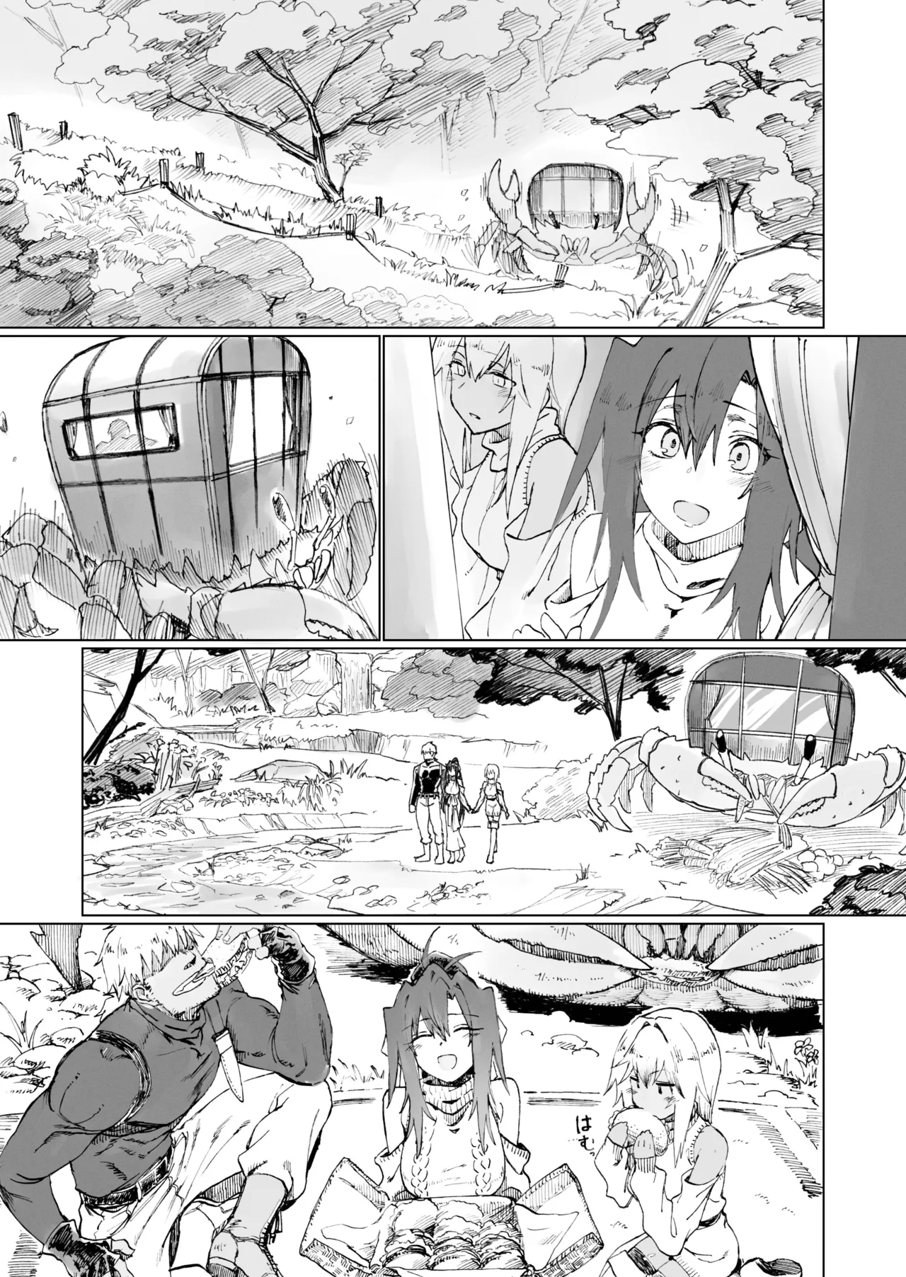 [Gatakomanchi (Komagata)] Isekai Mesu Yuusha 4 | 이세계 암컷 용사 4 [Korean] [Team Edge] [Digital] image number 18