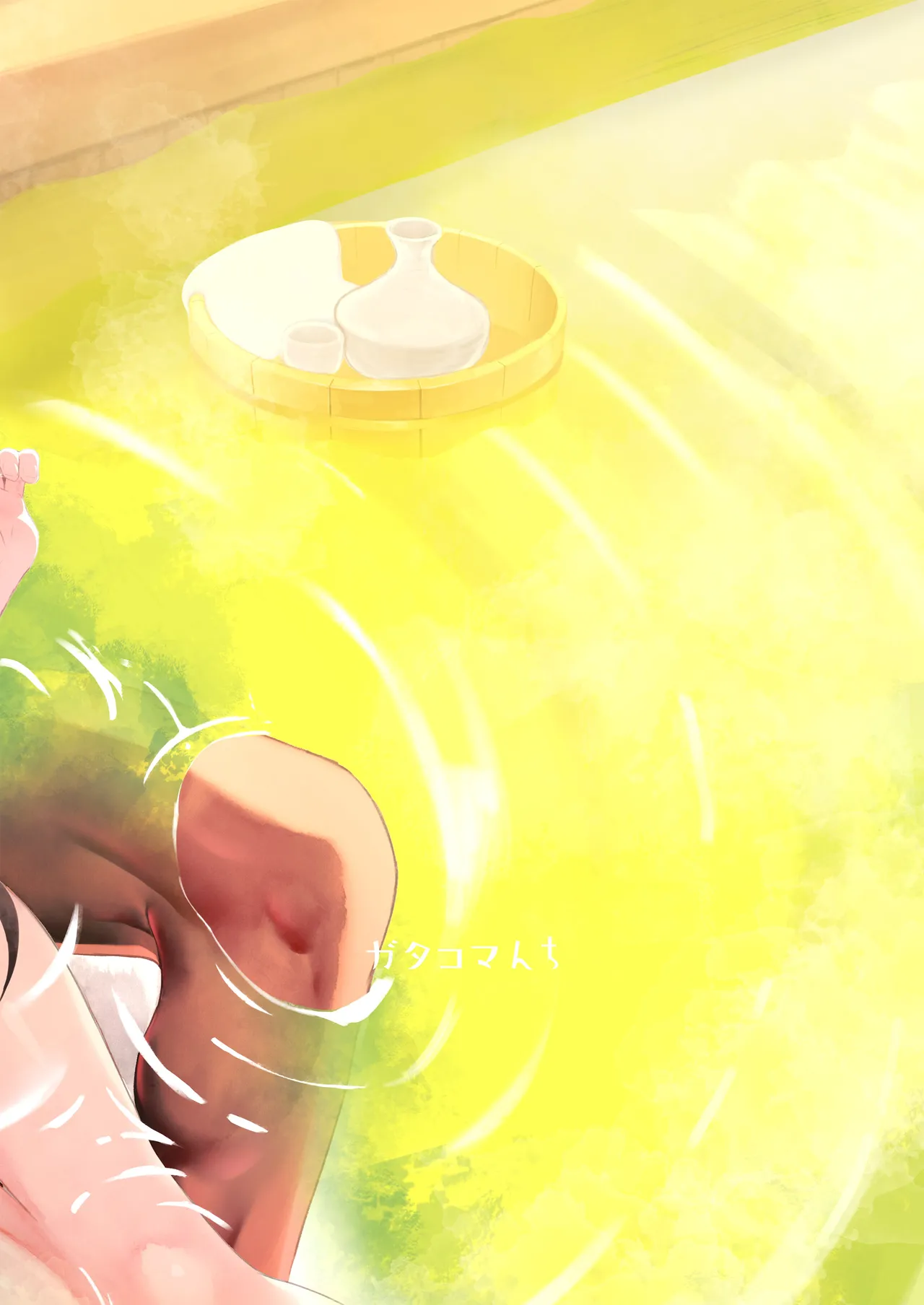 [Gatakomanchi (Komagata)] Isekai Mesu Yuusha 4 | 이세계 암컷 용사 4 [Korean] [Team Edge] [Digital] image number 52