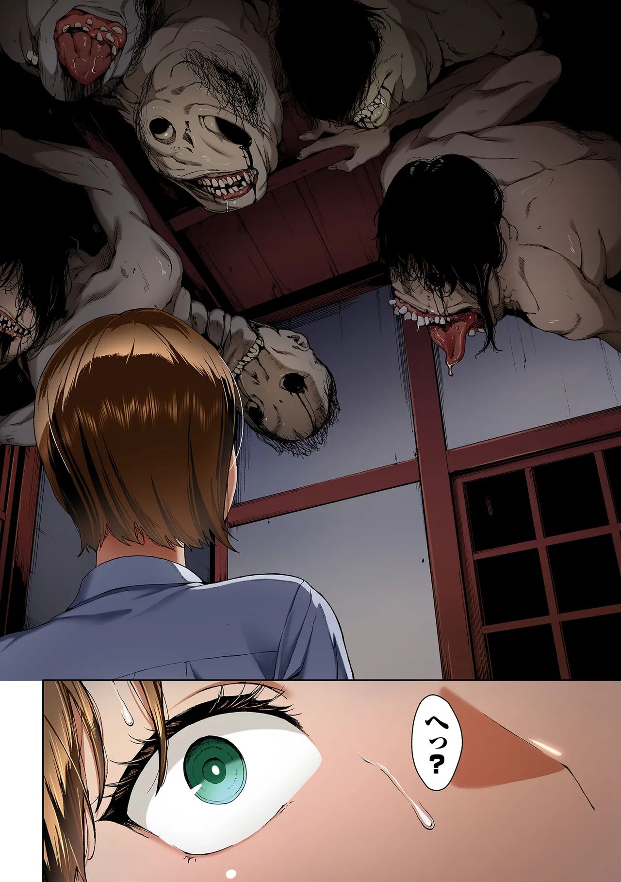 [Ziggurat (Iwasaki Yuuki)] Inkyou Full Color Series Etsuran Chuui Gappon Ban 6 Bildnummer 48