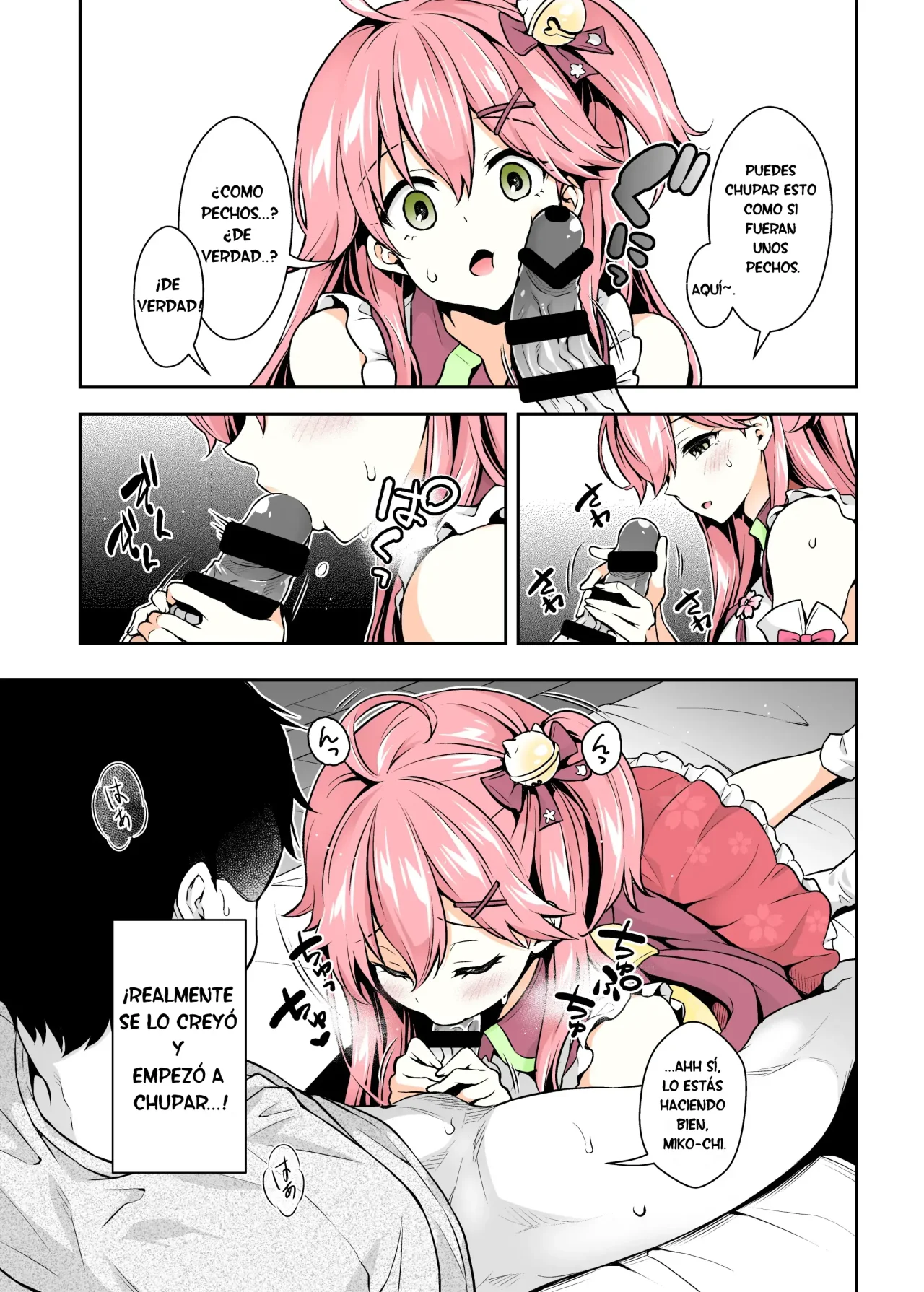 [Hachinoko P (hatigo)] Mikochi Saimin Ecchi Hon ~Youji Taikou Hen~｜Libro de Hipnosis Erótica de Mikochi ~Edición de Regresión Infantil~ (Sakura Miko) [Spanish] [HOLOES] [Colorized] [Digital] 图片编号 10