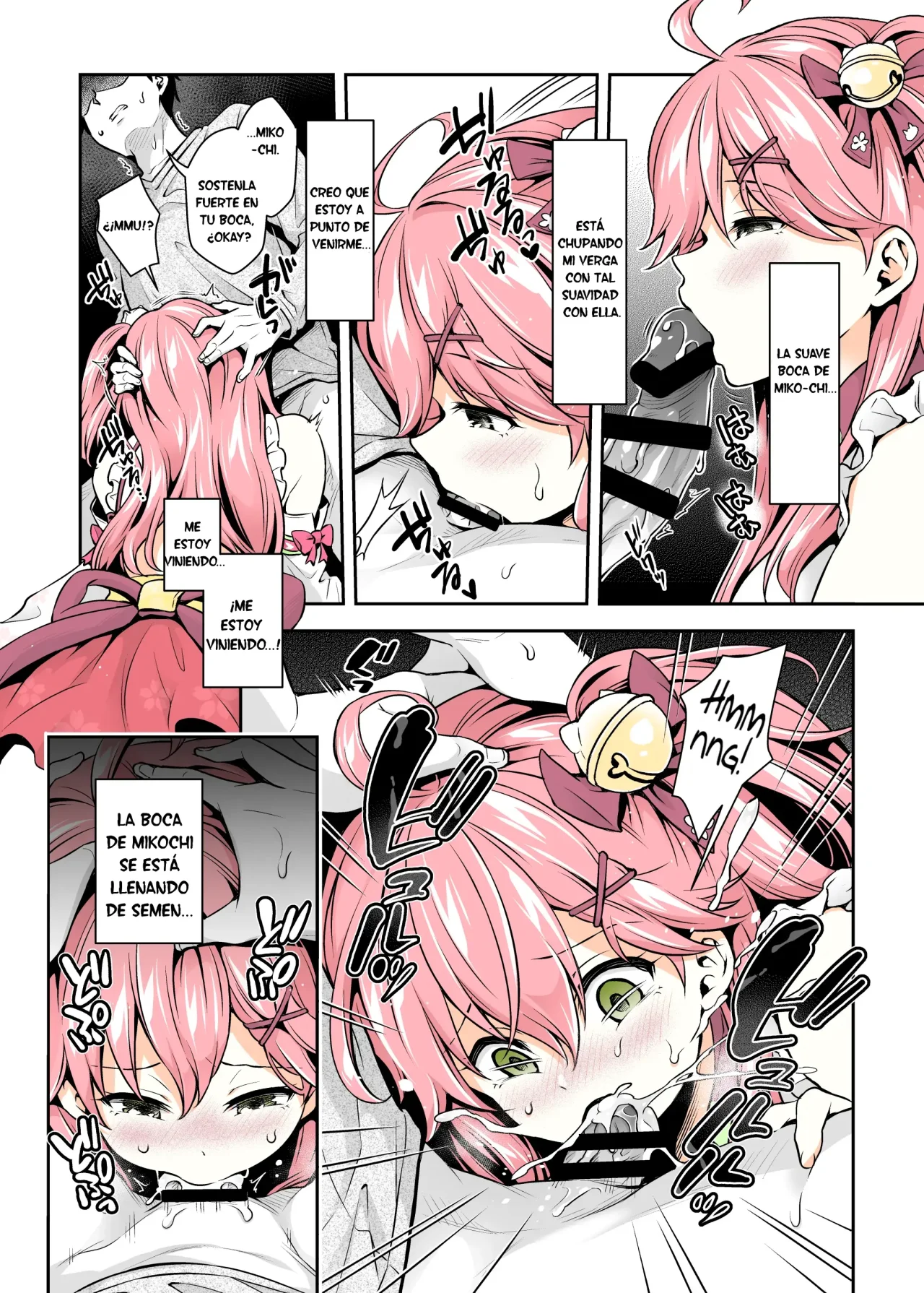 [Hachinoko P (hatigo)] Mikochi Saimin Ecchi Hon ~Youji Taikou Hen~｜Libro de Hipnosis Erótica de Mikochi ~Edición de Regresión Infantil~ (Sakura Miko) [Spanish] [HOLOES] [Colorized] [Digital] 图片编号 12