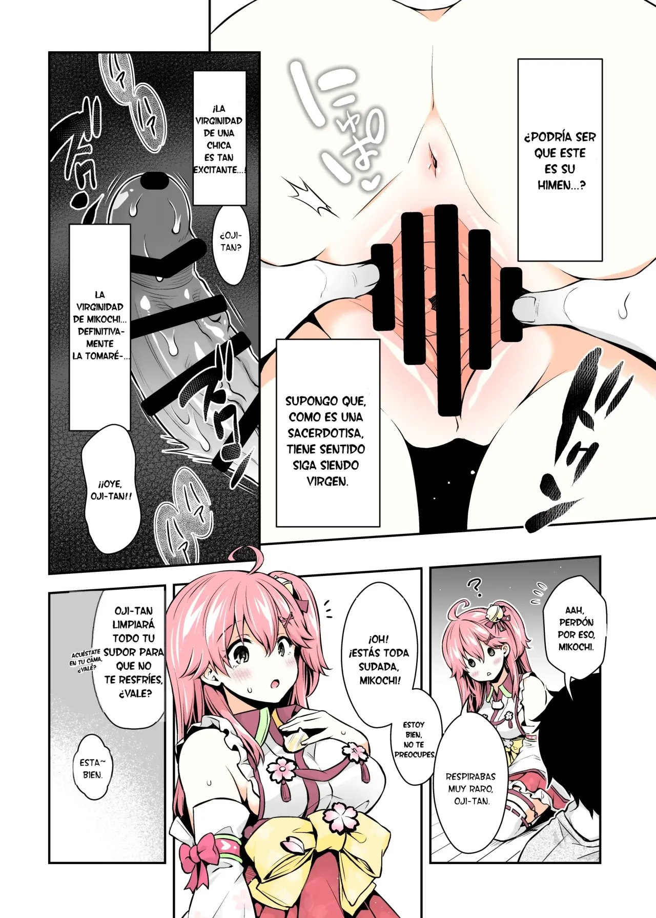 [Hachinoko P (hatigo)] Mikochi Saimin Ecchi Hon ~Youji Taikou Hen~｜Libro de Hipnosis Erótica de Mikochi ~Edición de Regresión Infantil~ (Sakura Miko) [Spanish] [HOLOES] [Colorized] [Digital] 图片编号 17