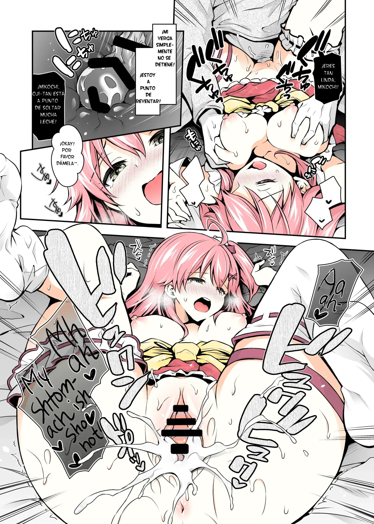 [Hachinoko P (hatigo)] Mikochi Saimin Ecchi Hon ~Youji Taikou Hen~｜Libro de Hipnosis Erótica de Mikochi ~Edición de Regresión Infantil~ (Sakura Miko) [Spanish] [HOLOES] [Colorized] [Digital] 图片编号 22