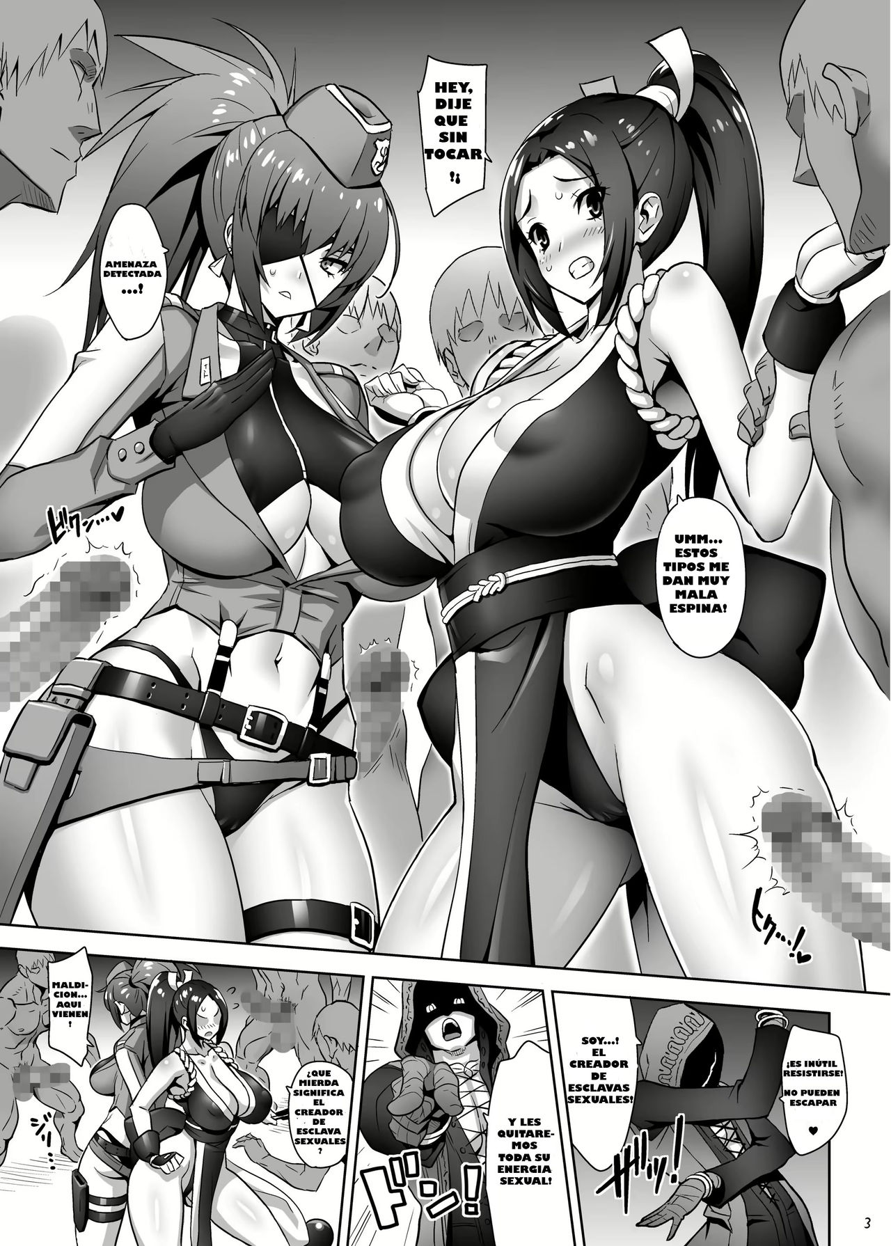[Dangan Honey (Onomeshin)] JIGGLING FIGHTERS (King of Fighters) [Spanish] [Digital] image number 2