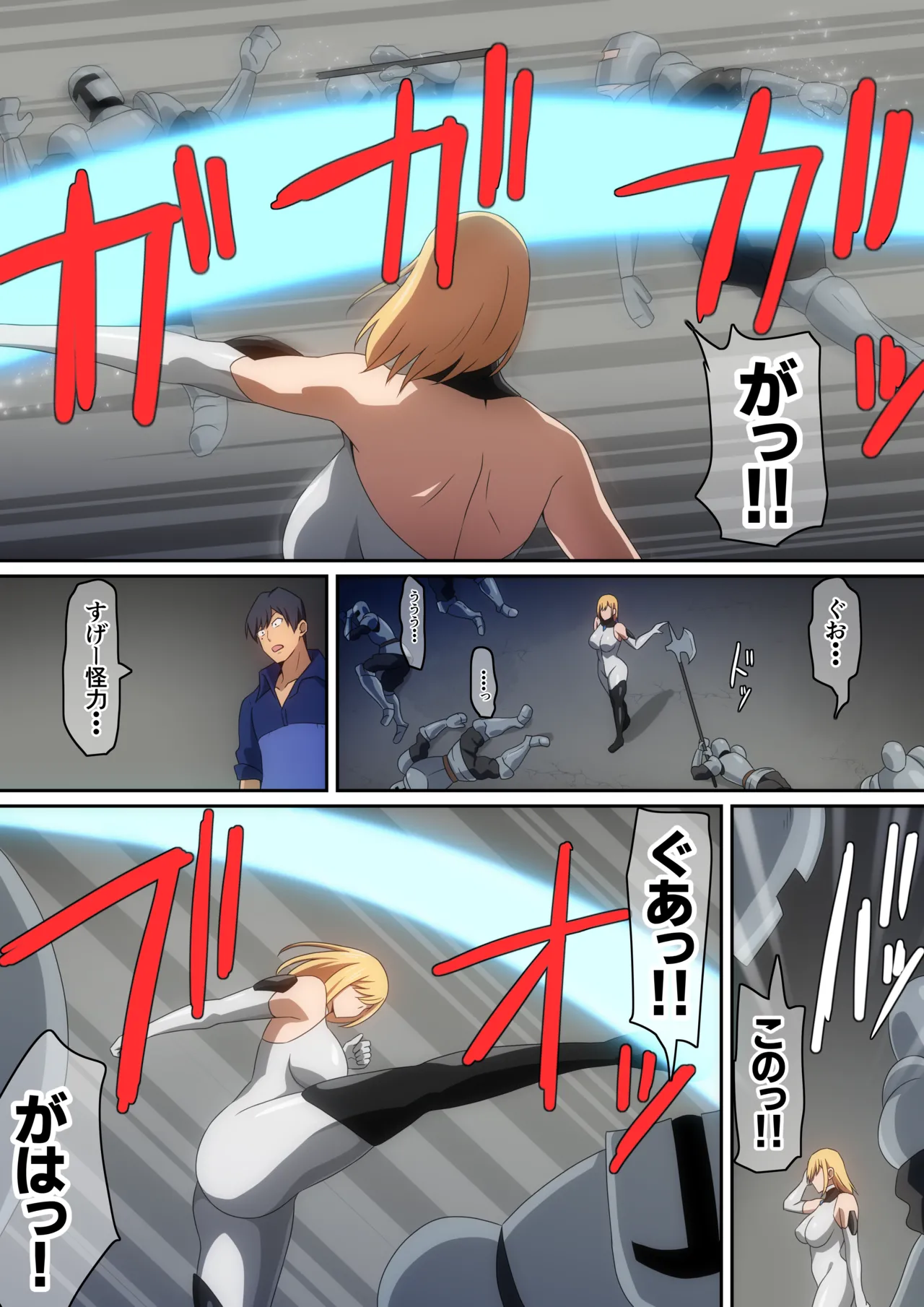 [harahera] Megami ni Isekai Shoukan de Musou Shinai ka to Sasowareta kedo Kotowattara Karada de Iu Koto Kikasarechaimashita... 2 图片编号 6