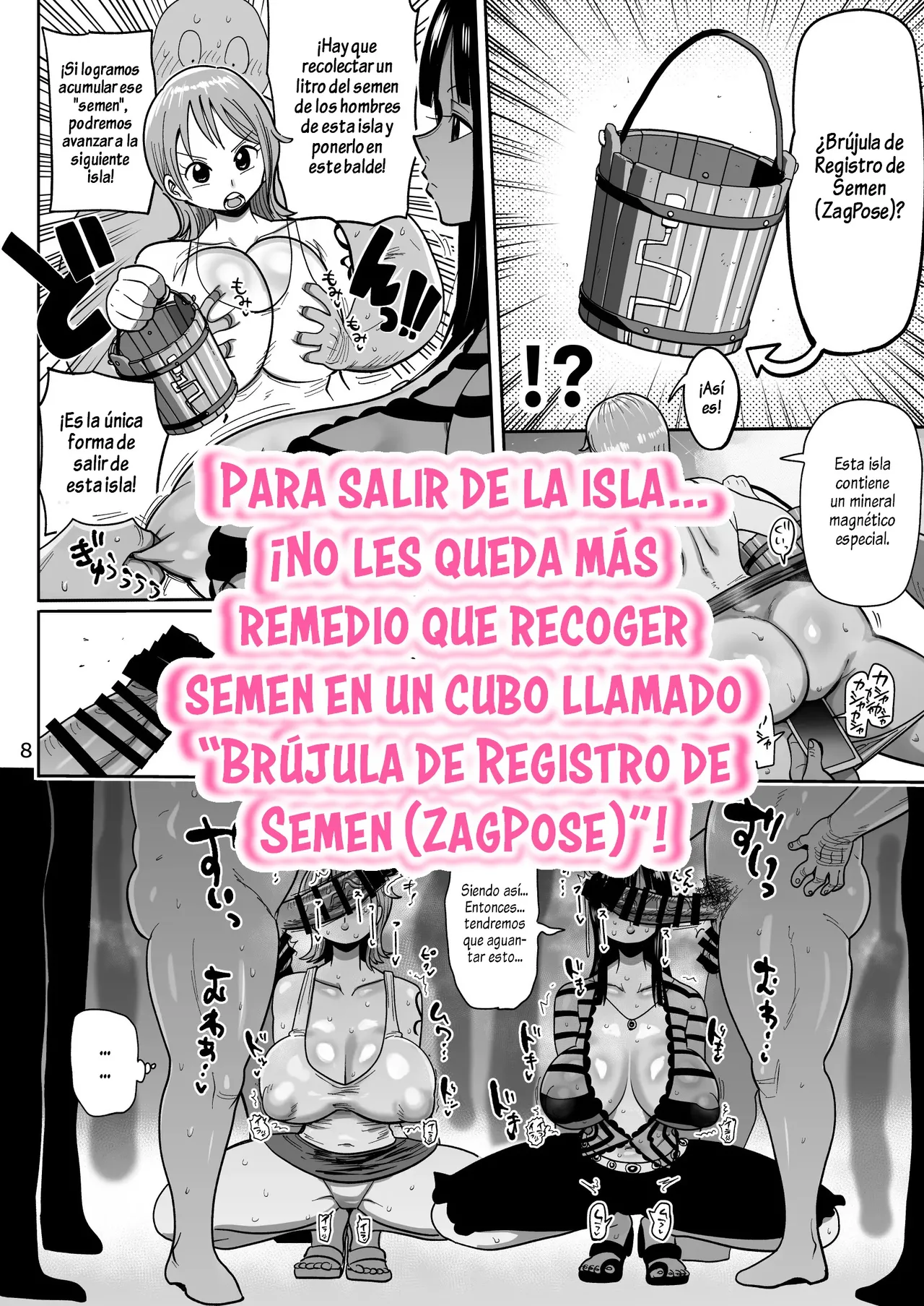 [CRAFT (kiliu)] ZAGPOSE｜La Brújula de Registro de Semen (One Piece) [Spanish] [Al chile no sé Scan] image number 4
