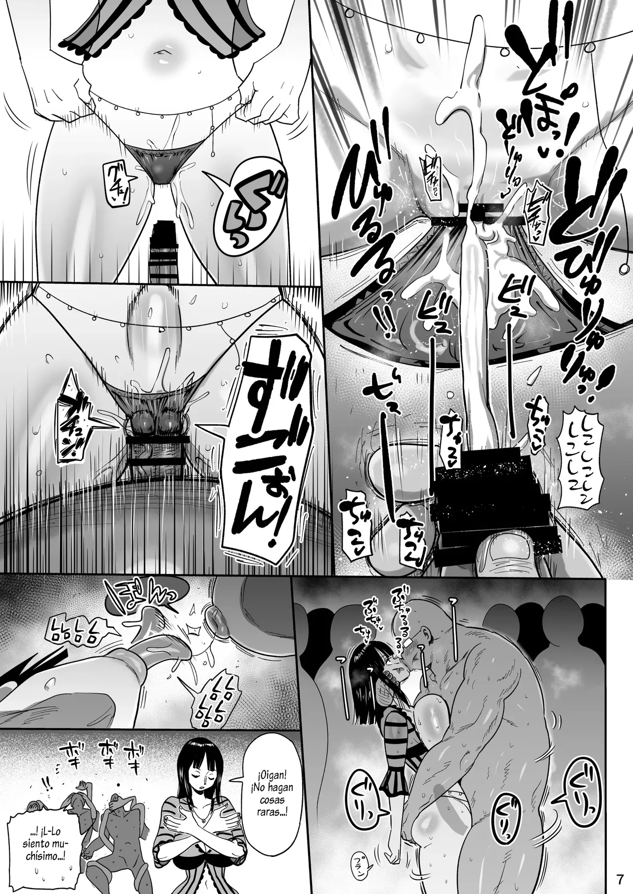 [CRAFT (kiliu)] ZAGPOSE｜La Brújula de Registro de Semen (One Piece) [Spanish] [Al chile no sé Scan] image number 17