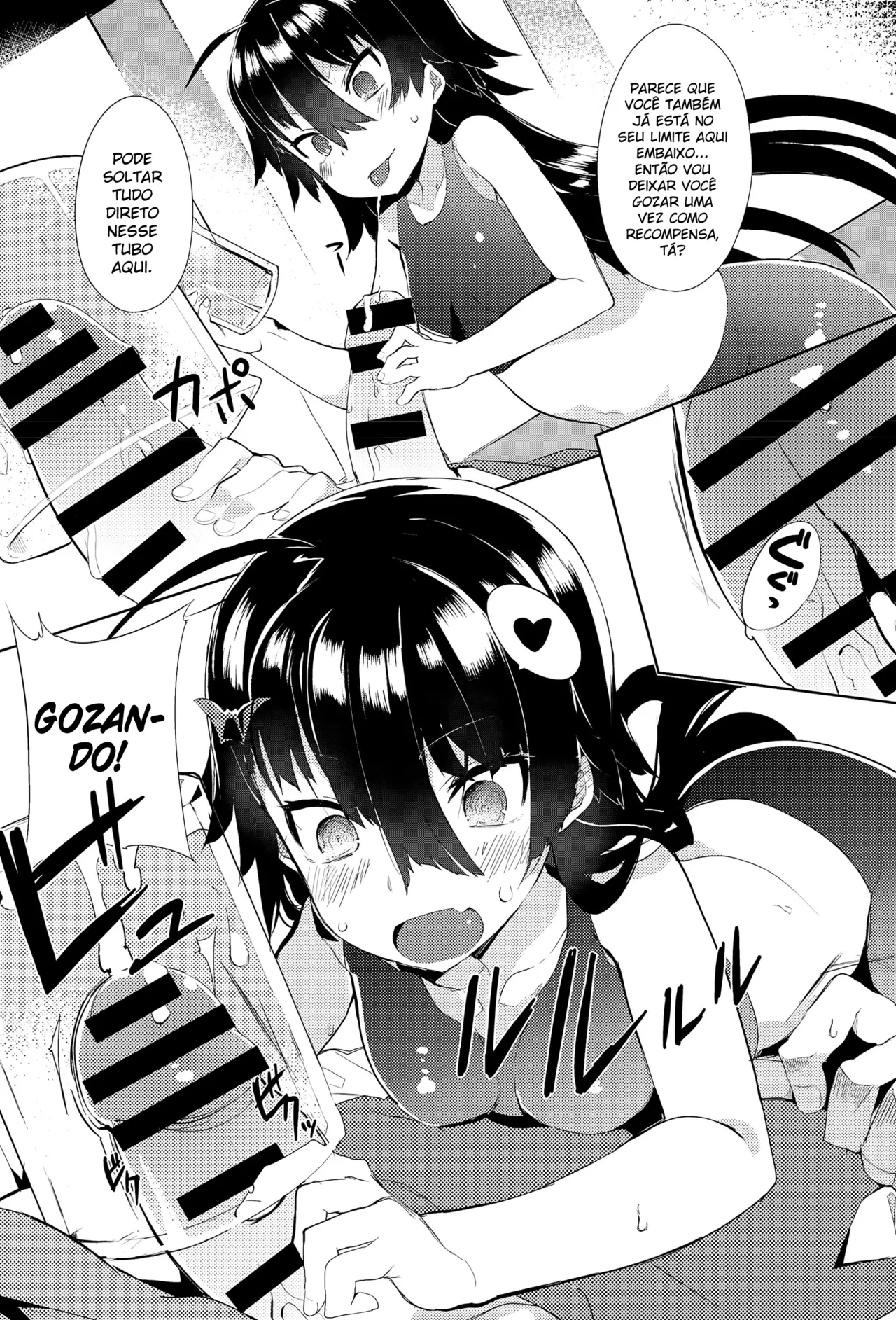 [Tairame] Deai no Maoujou (COMIC Anthurium 029 2015-09) [Portuguese-BR] [Matsuguma] Bildnummer 11