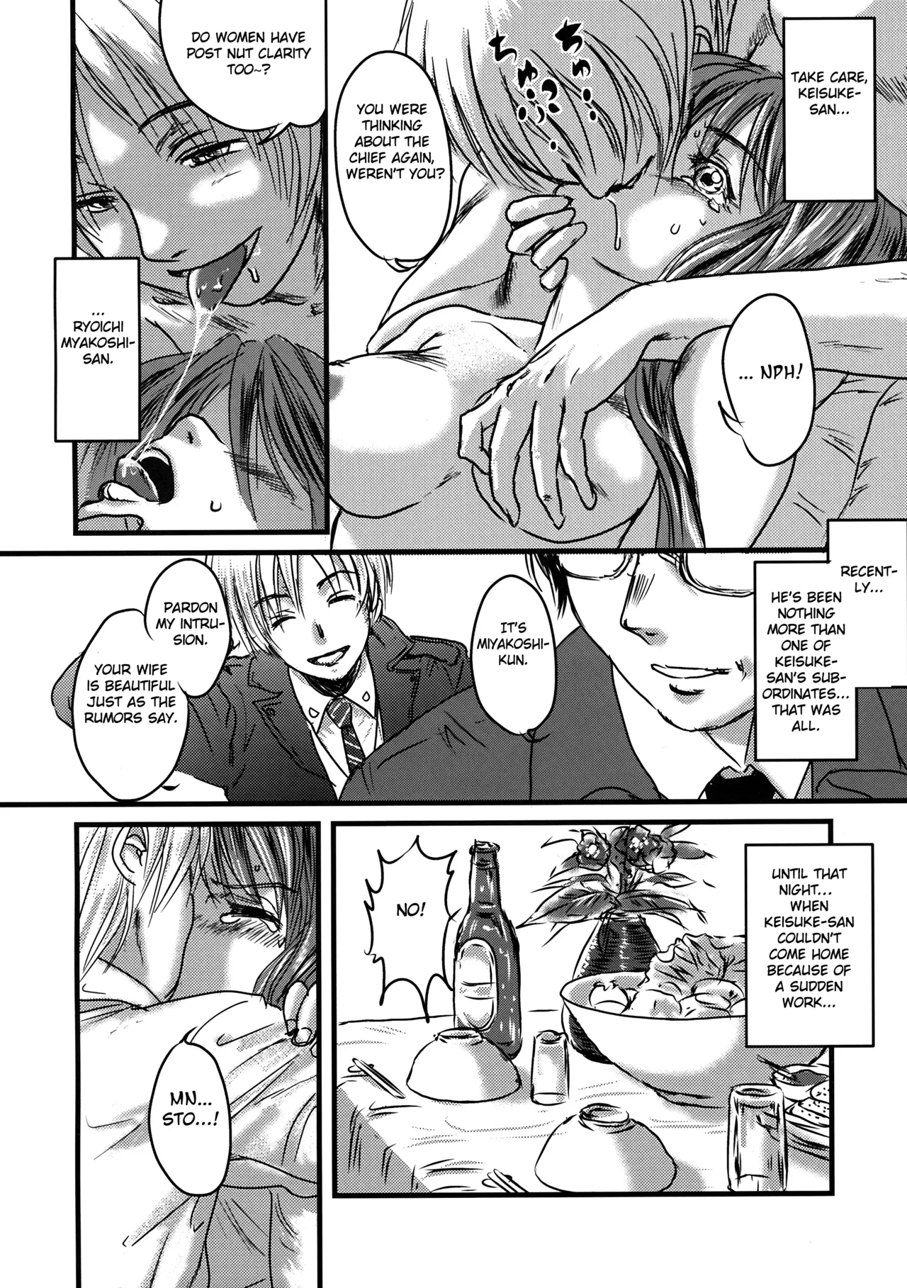 (C77) [Kabushikigaisha Toranoana (Various)] Himitsu no Sanae-san - Sanae-san's Secret! | Sanae's Secret Ch. 1-3 (Aisai Nikki) [English] [Fated Circle] numero di immagine  31