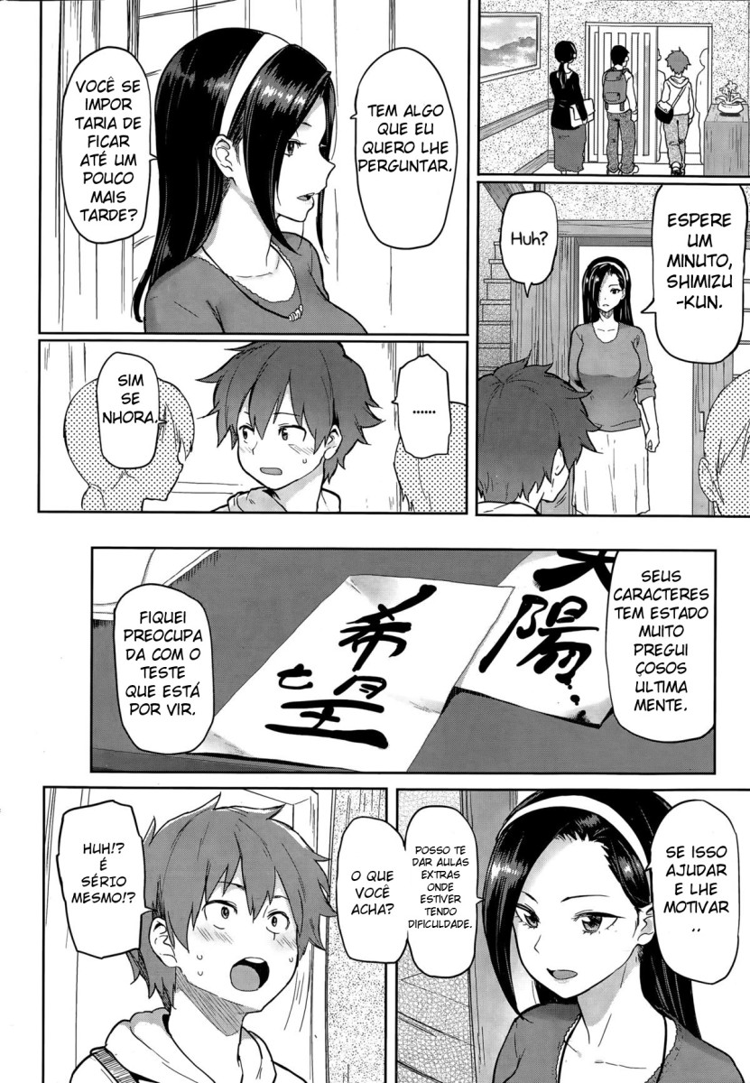 [Meme50] Nikuhitsu | Handwriting (COMIC Shitsurakuten 2015-04) [Portuguese-BR] [Sugiora] 이미지 번호 2