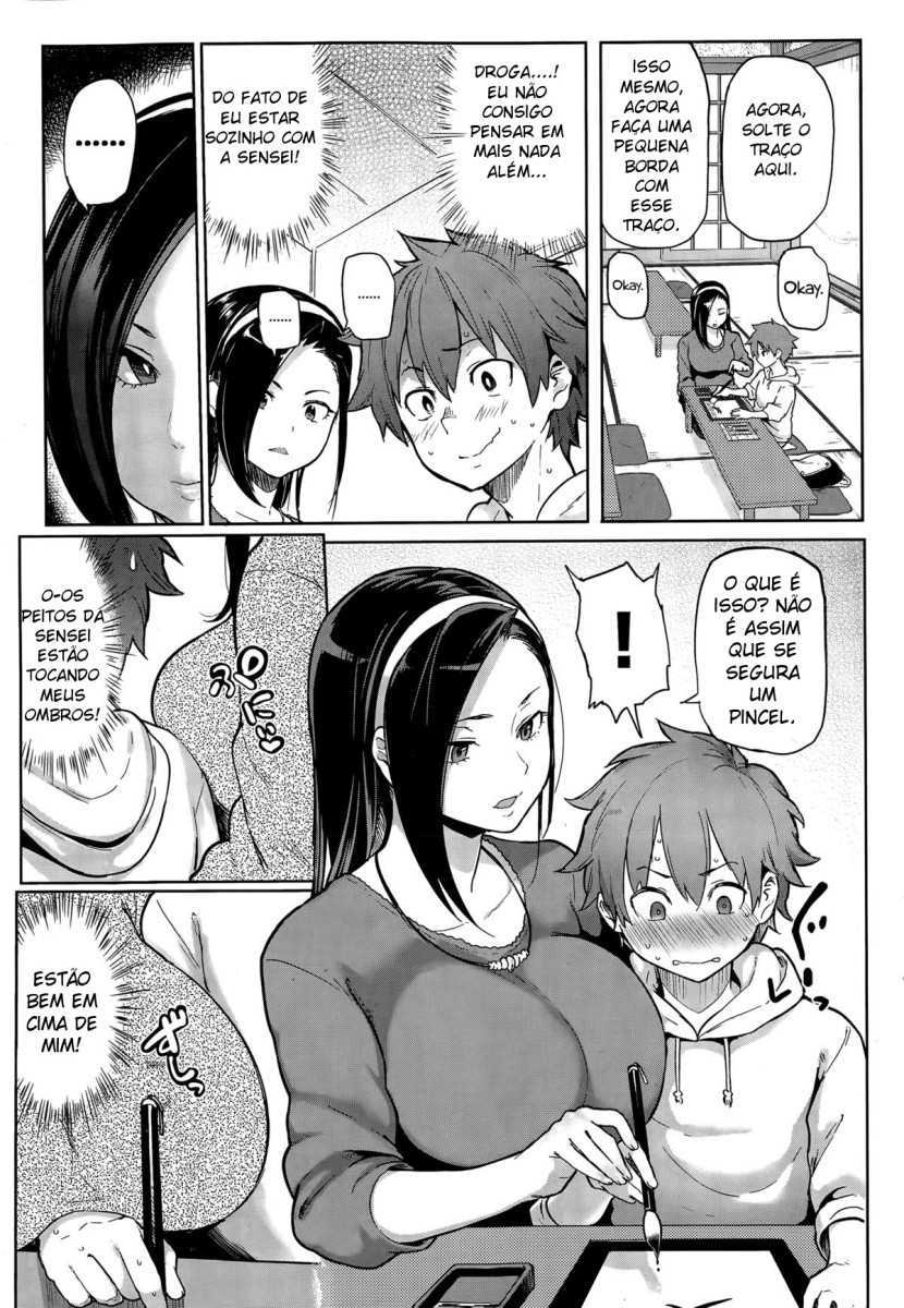 [Meme50] Nikuhitsu | Handwriting (COMIC Shitsurakuten 2015-04) [Portuguese-BR] [Sugiora] 이미지 번호 3