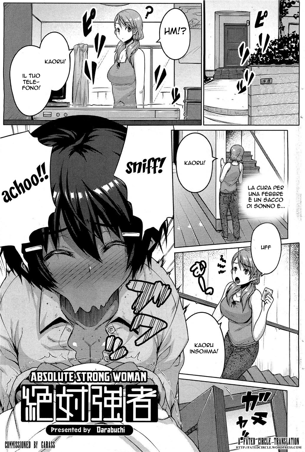 [Darabuchi] Zettai Kyousha | Lo Spogliatoio [Italian] 이미지 번호 19