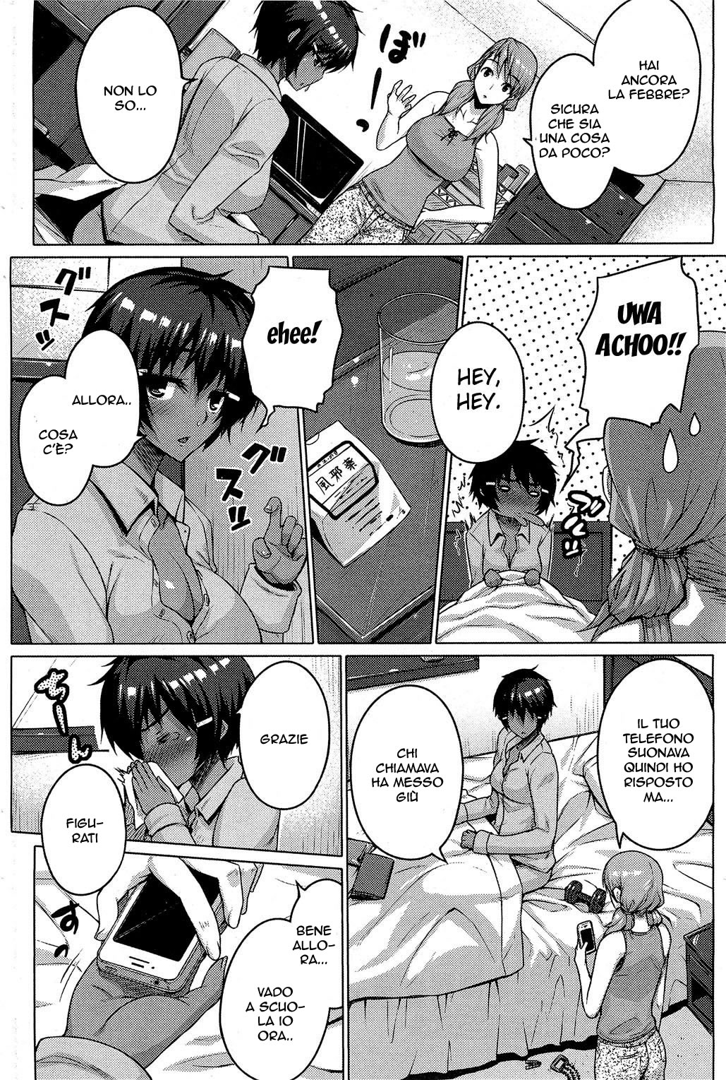 [Darabuchi] Zettai Kyousha | Lo Spogliatoio [Italian] 이미지 번호 20