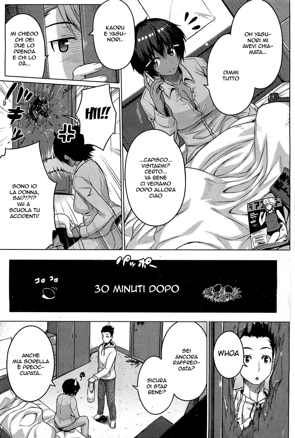 [Darabuchi] Zettai Kyousha | Lo Spogliatoio [Italian] 이미지 번호 21