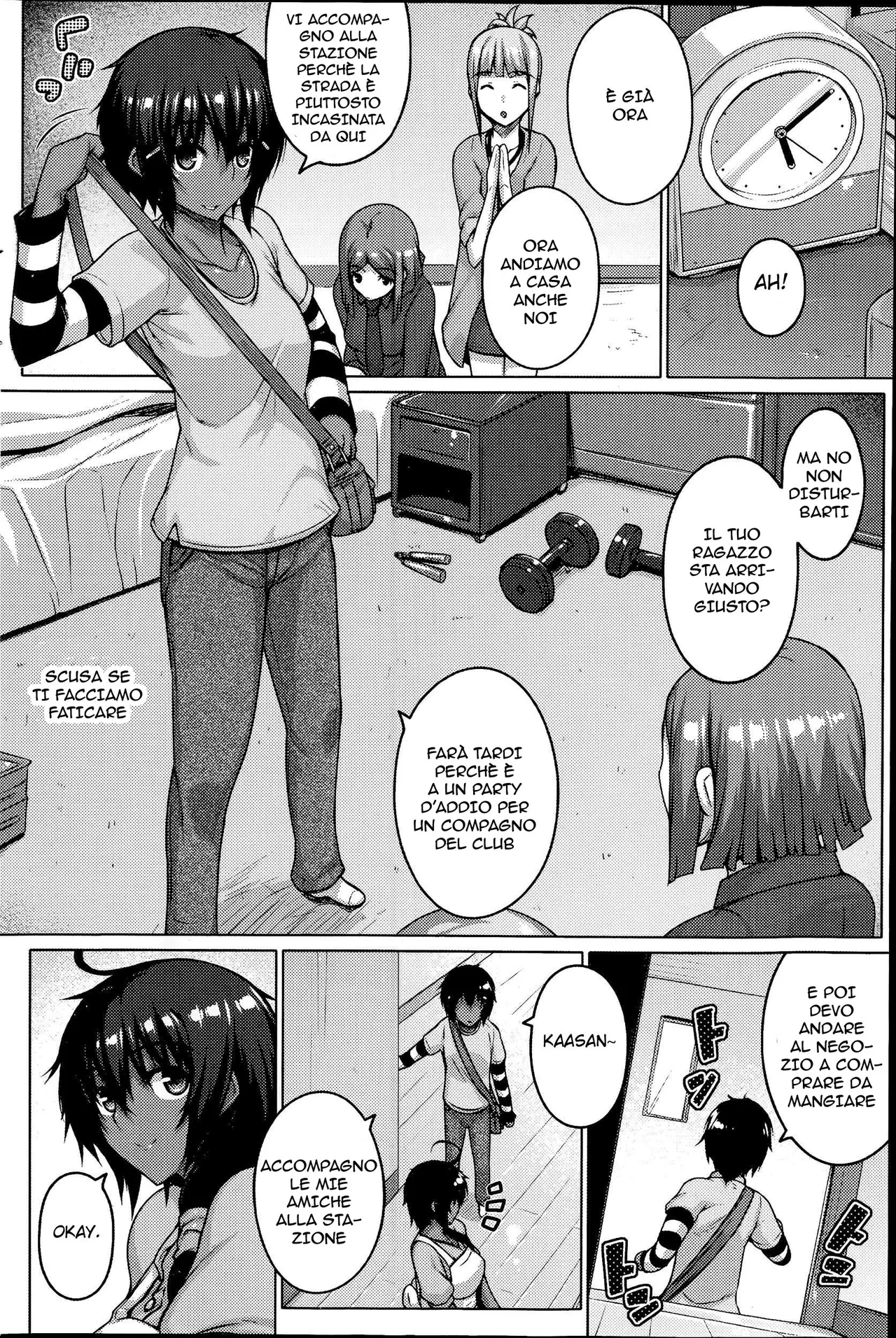 [Darabuchi] Zettai Kyousha | Lo Spogliatoio [Italian] 이미지 번호 36