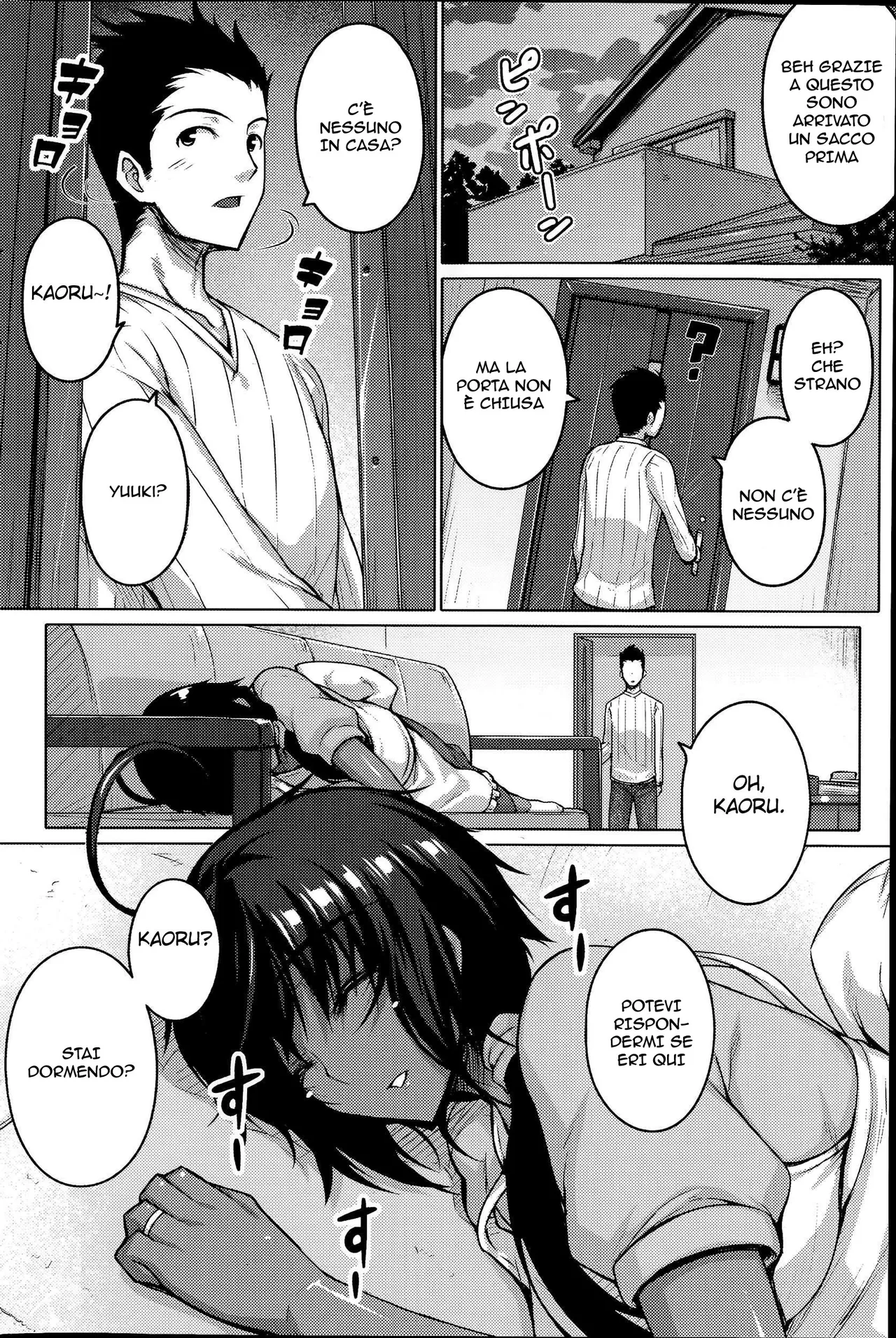 [Darabuchi] Zettai Kyousha | Lo Spogliatoio [Italian] 이미지 번호 38