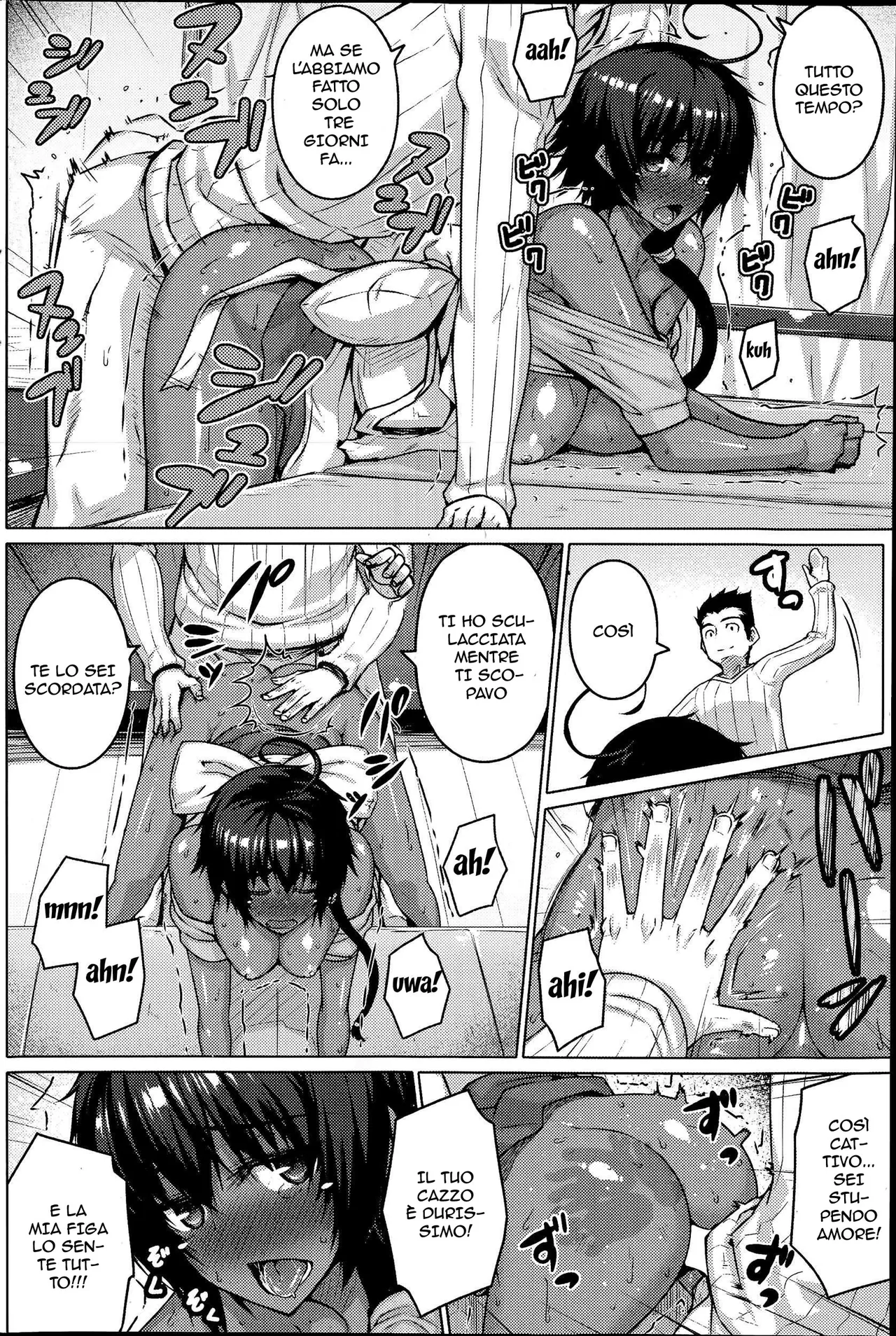 [Darabuchi] Zettai Kyousha | Lo Spogliatoio [Italian] 이미지 번호 44