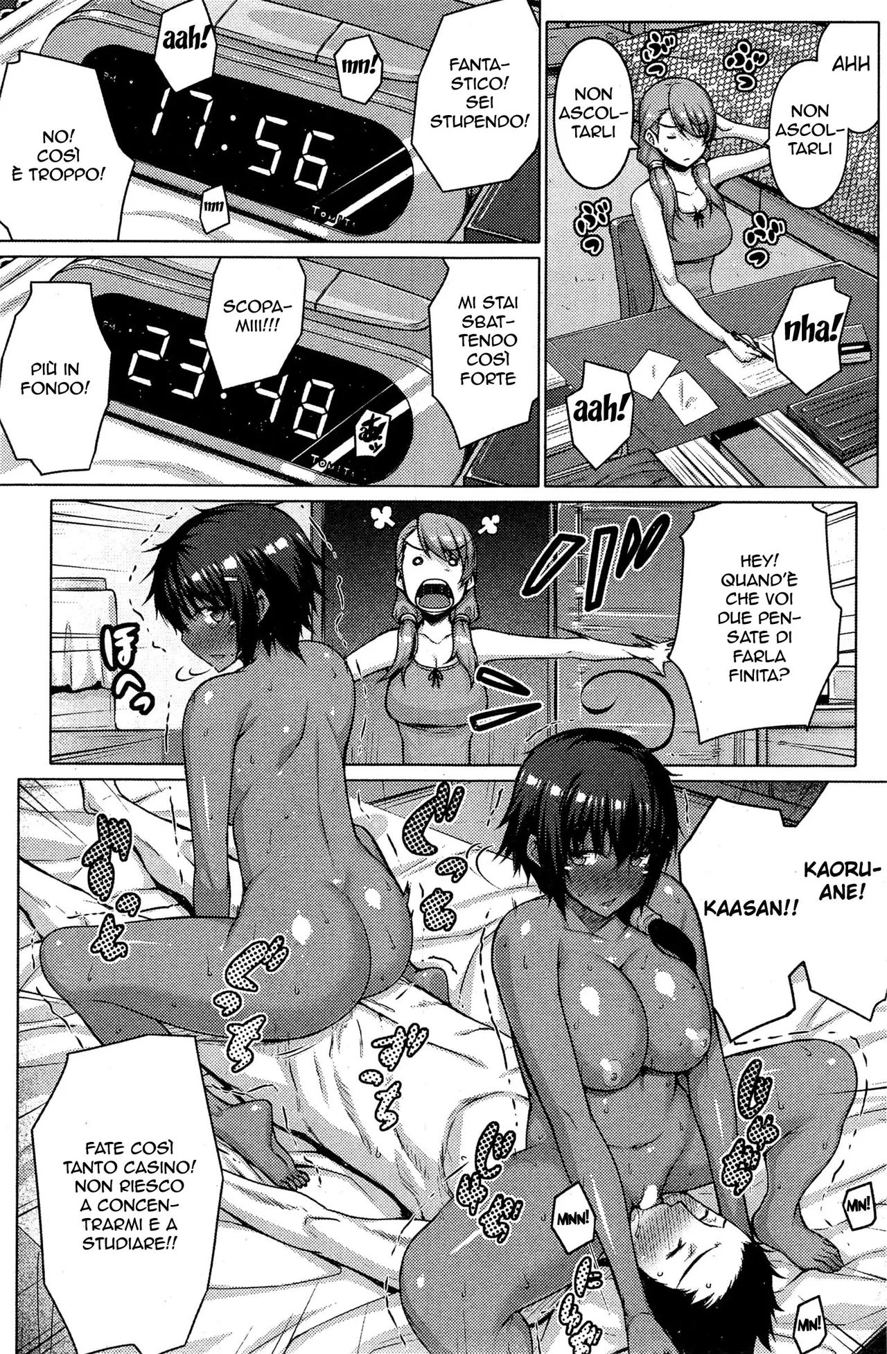 [Darabuchi] Zettai Kyousha | Lo Spogliatoio [Italian] 이미지 번호 52