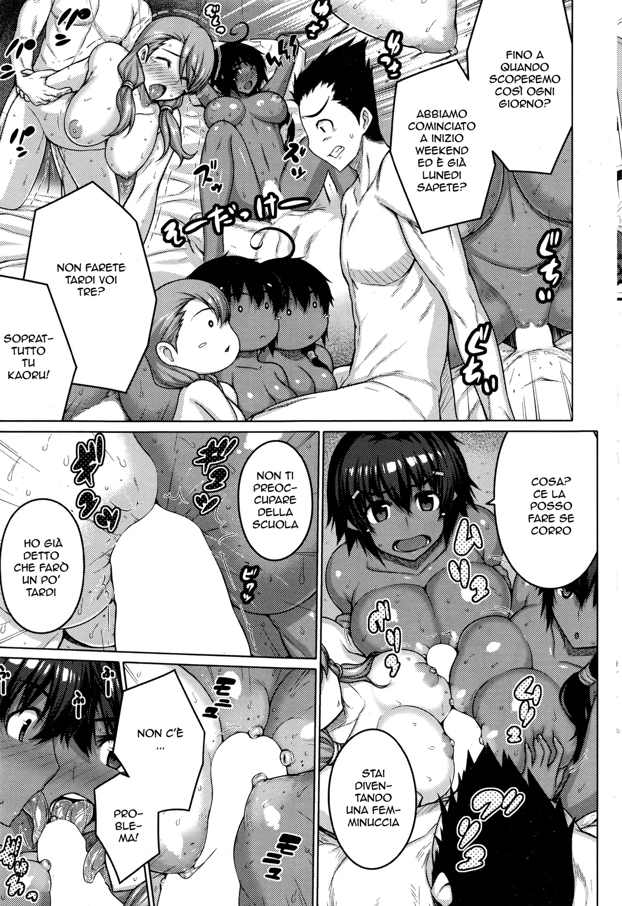 [Darabuchi] Zettai Kyousha | Lo Spogliatoio [Italian] 이미지 번호 69