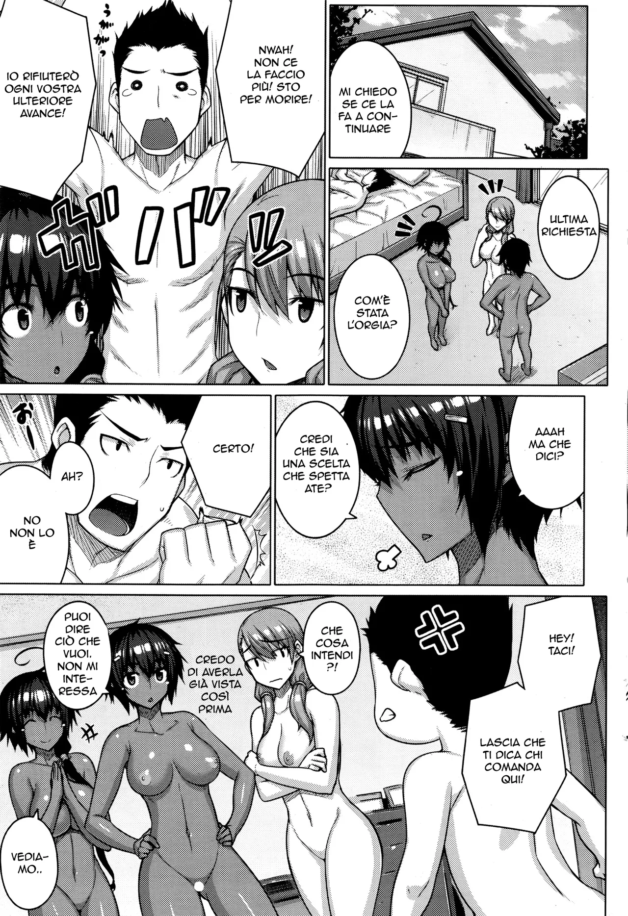 [Darabuchi] Zettai Kyousha | Lo Spogliatoio [Italian] 이미지 번호 71