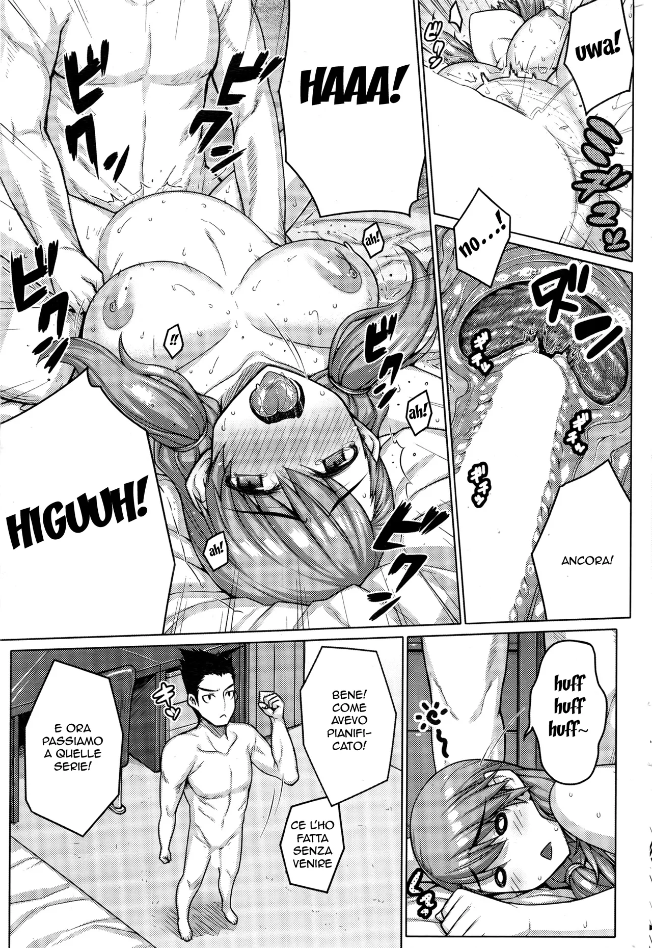 [Darabuchi] Zettai Kyousha | Lo Spogliatoio [Italian] 이미지 번호 75